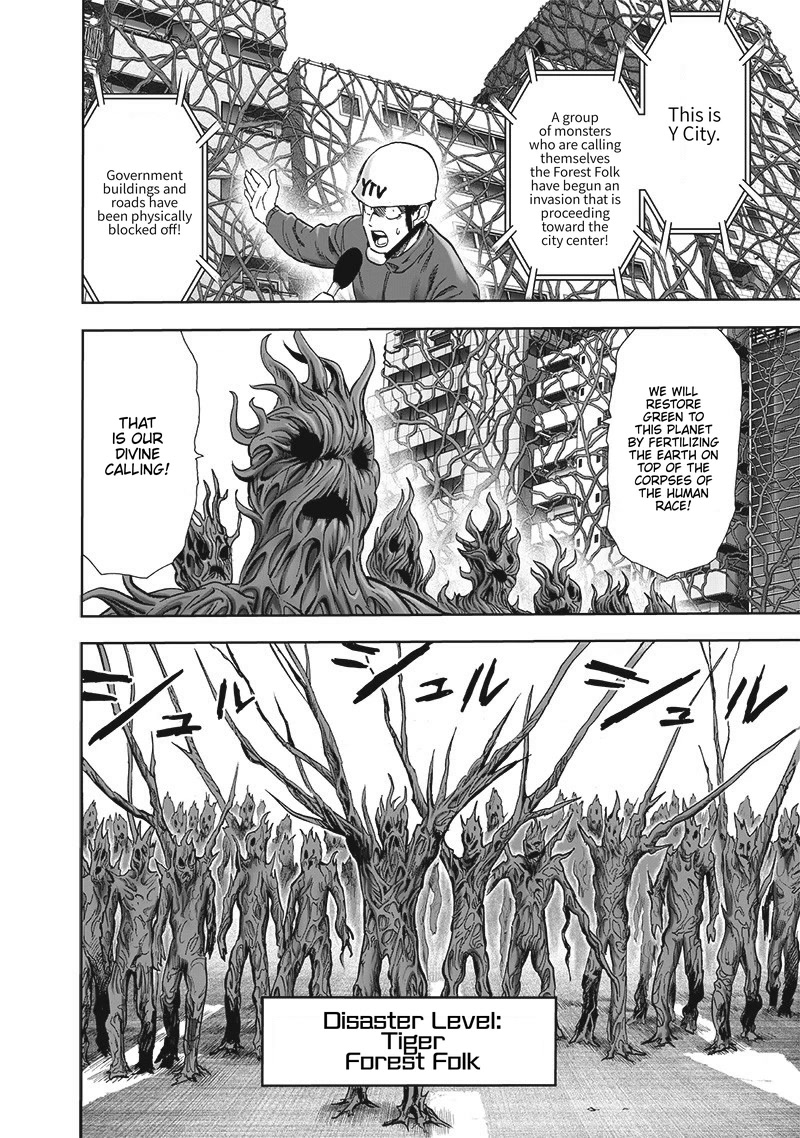One-Punch Man Chapter 185 - Page 17