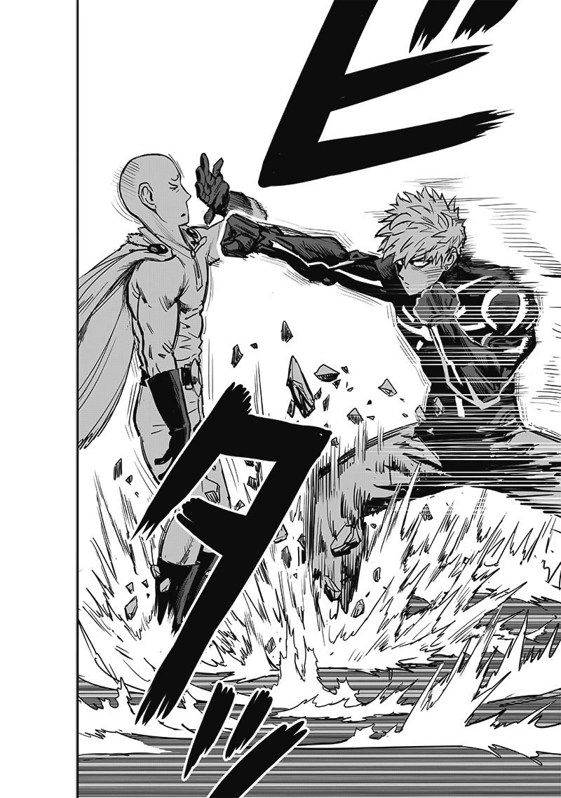 One-Punch Man Chapter 186 - Page 13