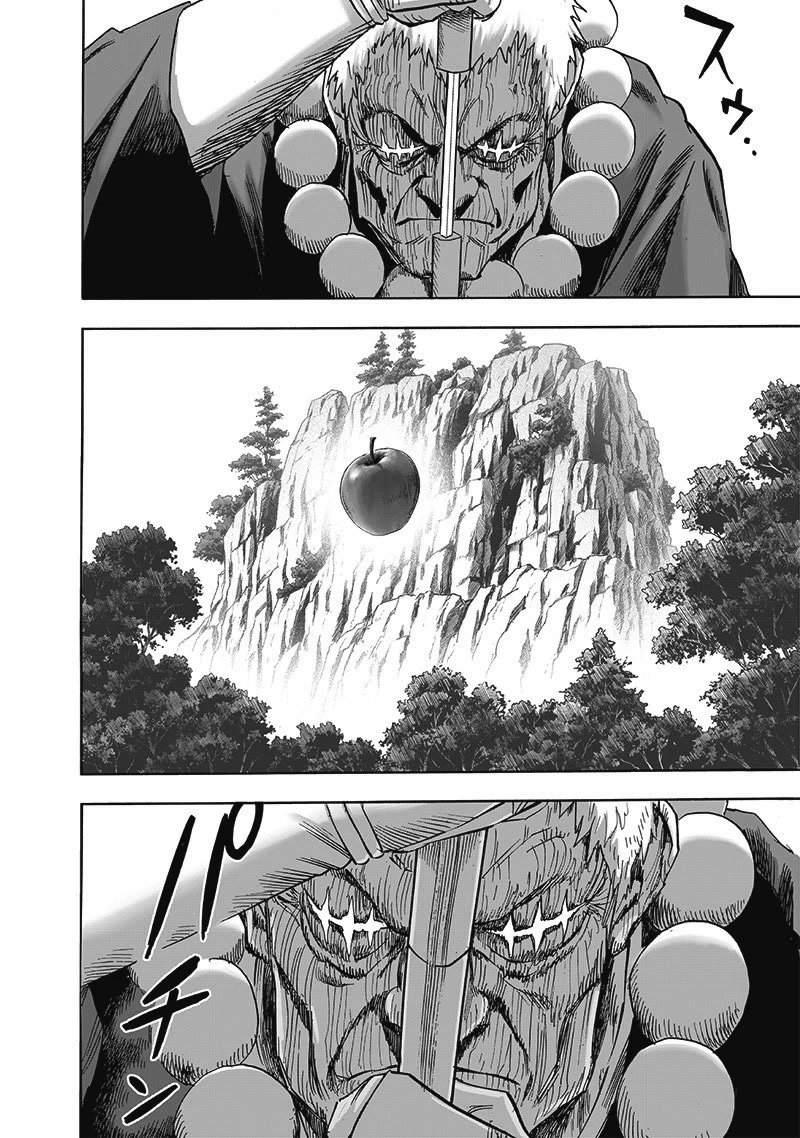 One-Punch Man Chapter 188 - Page 15
