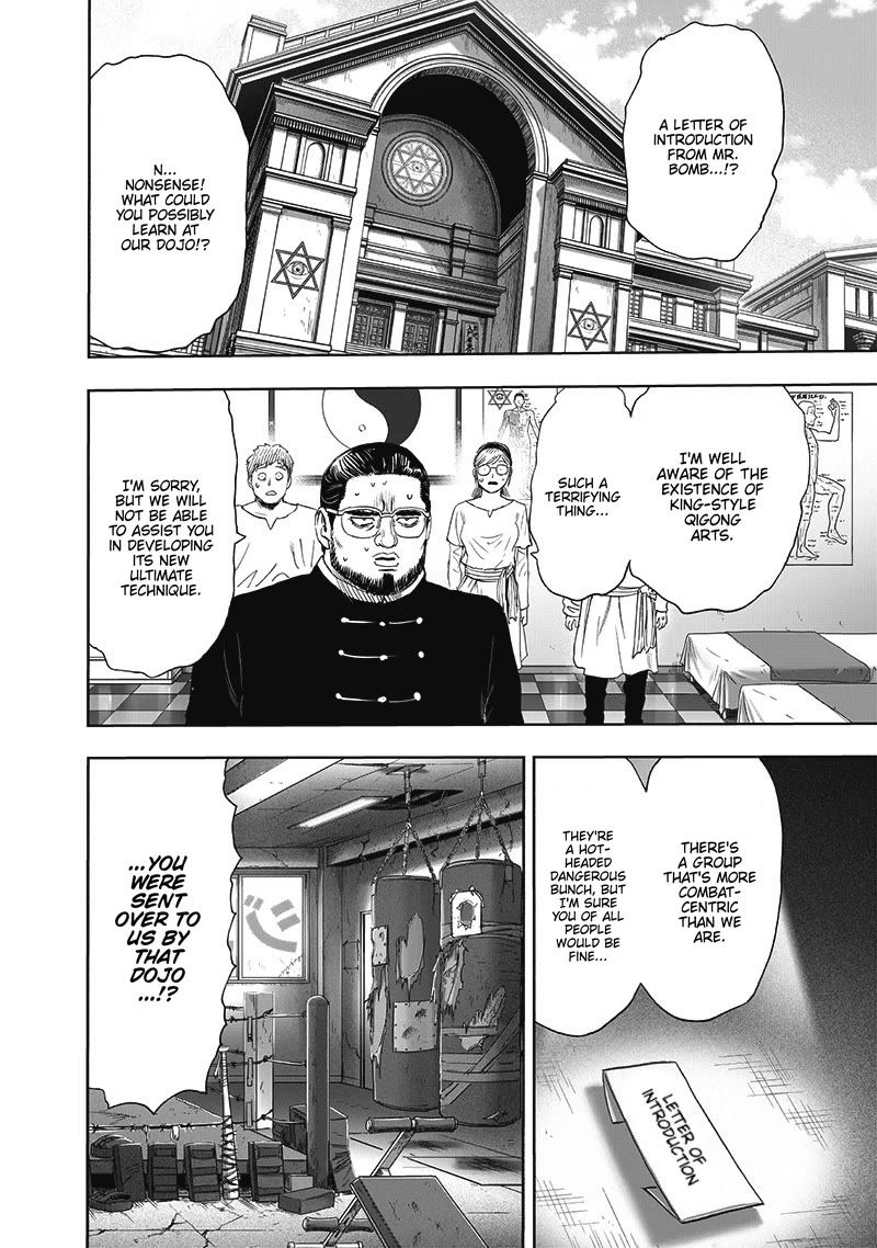 One-Punch Man Chapter 192 - Page 17