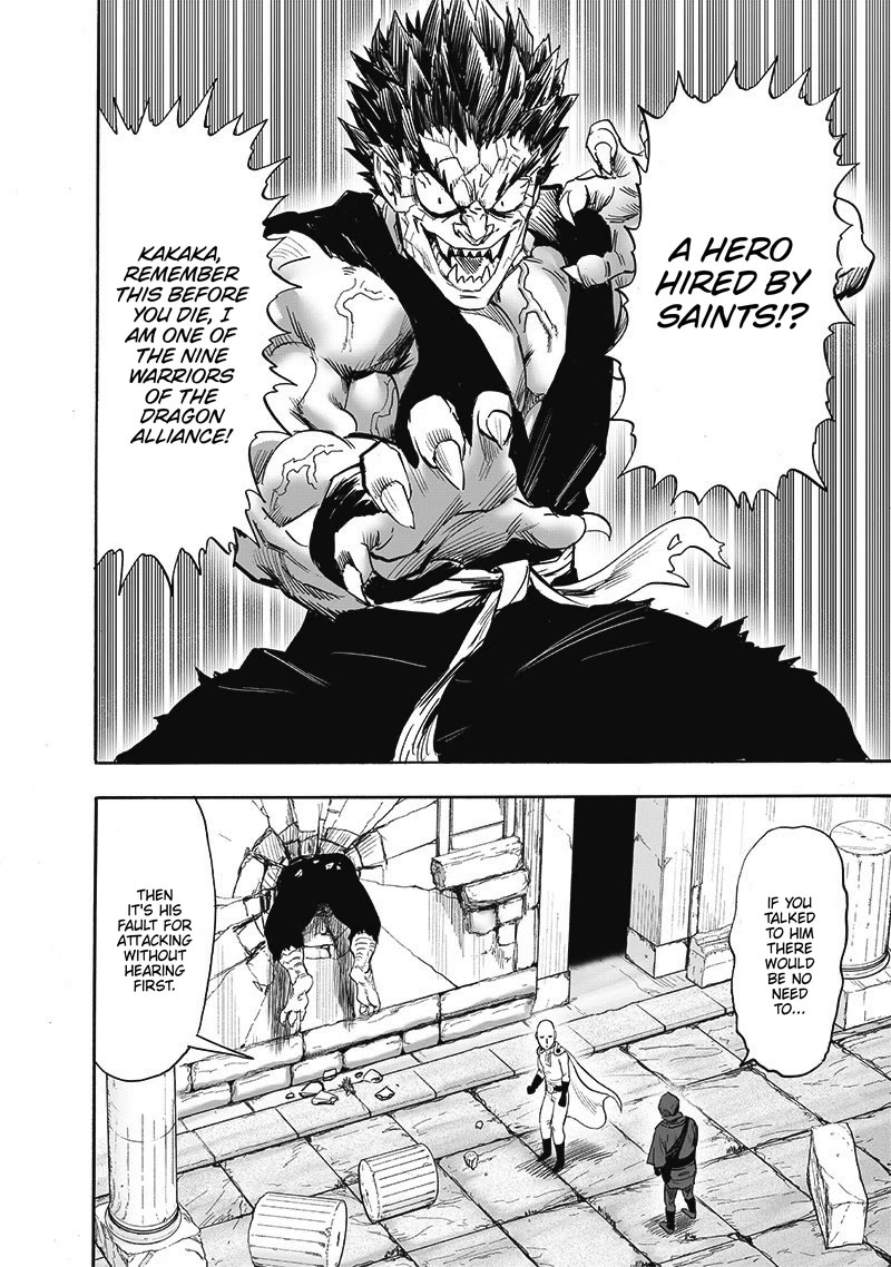 One-Punch Man Chapter 193 - Page 13