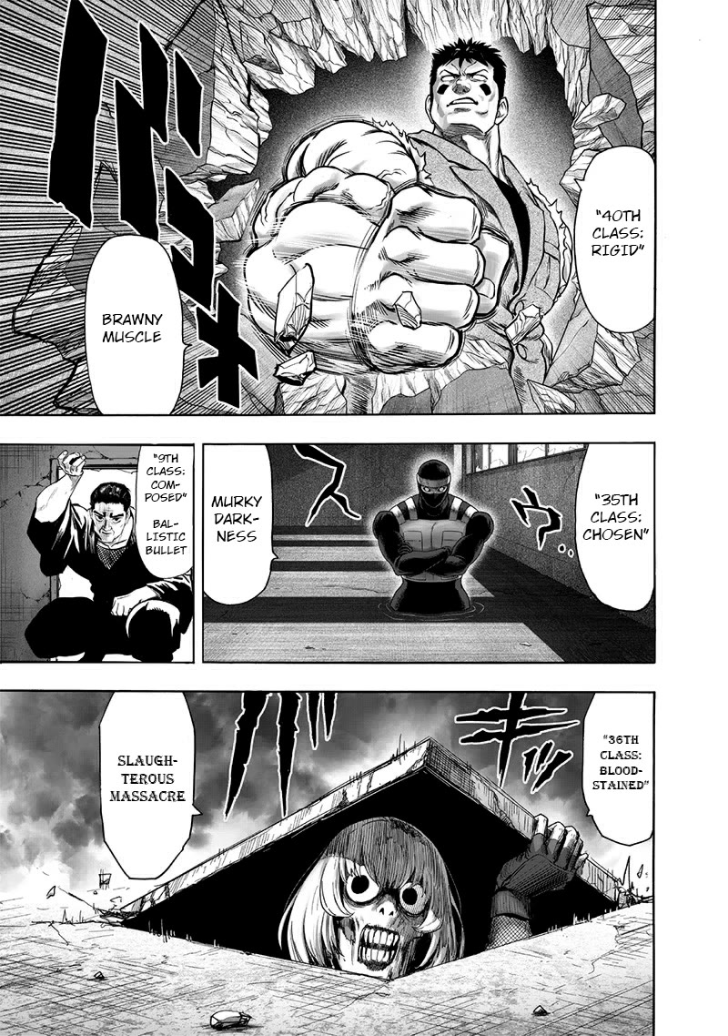 One-Punch Man Chapter 195 - Page 12