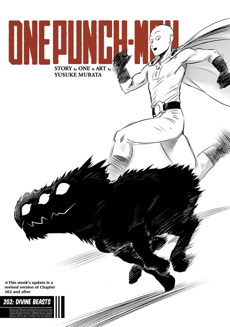 One-Punch Man Chapter 202 - Page 1