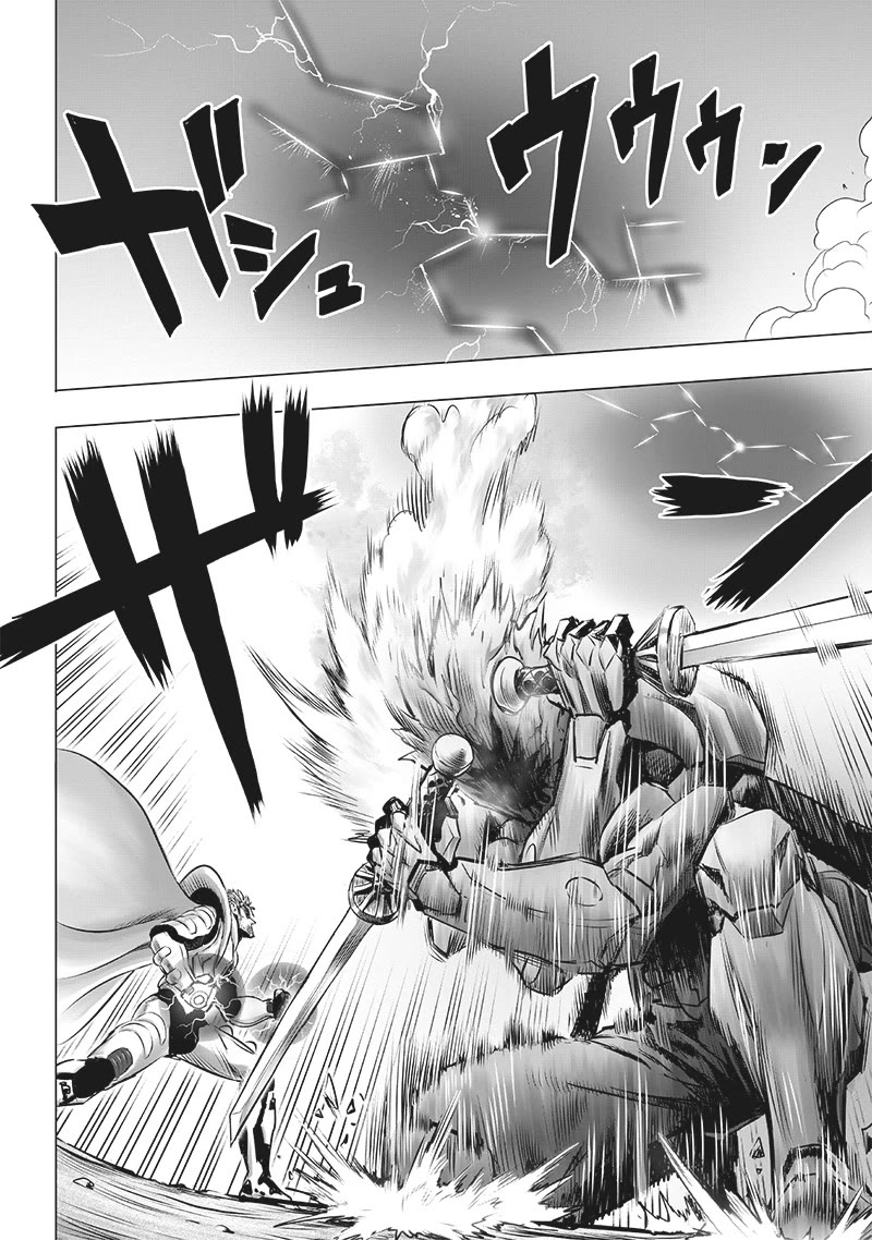 One-Punch Man Chapter 202 - Page 12