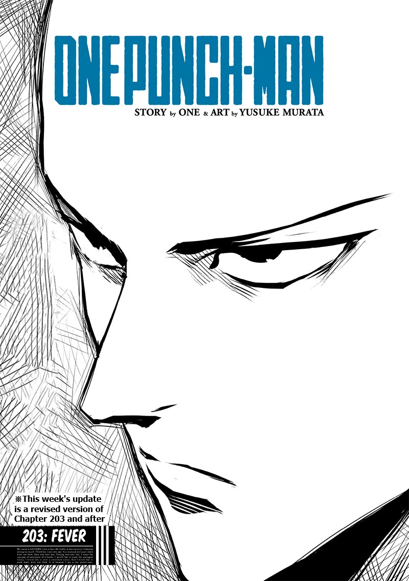 One-Punch Man Chapter 203 - Page 1