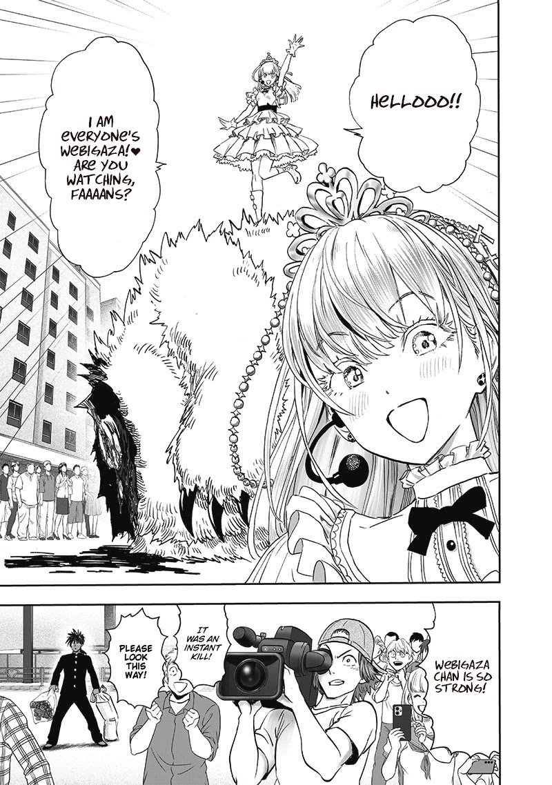 One-Punch Man Chapter 204 - Page 7