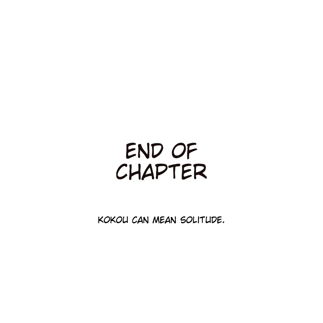 One-Punch Man Chapter 206 - Page 15
