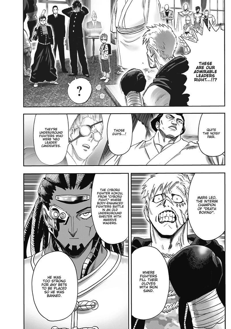 One-Punch Man Chapter 206 - Page 7
