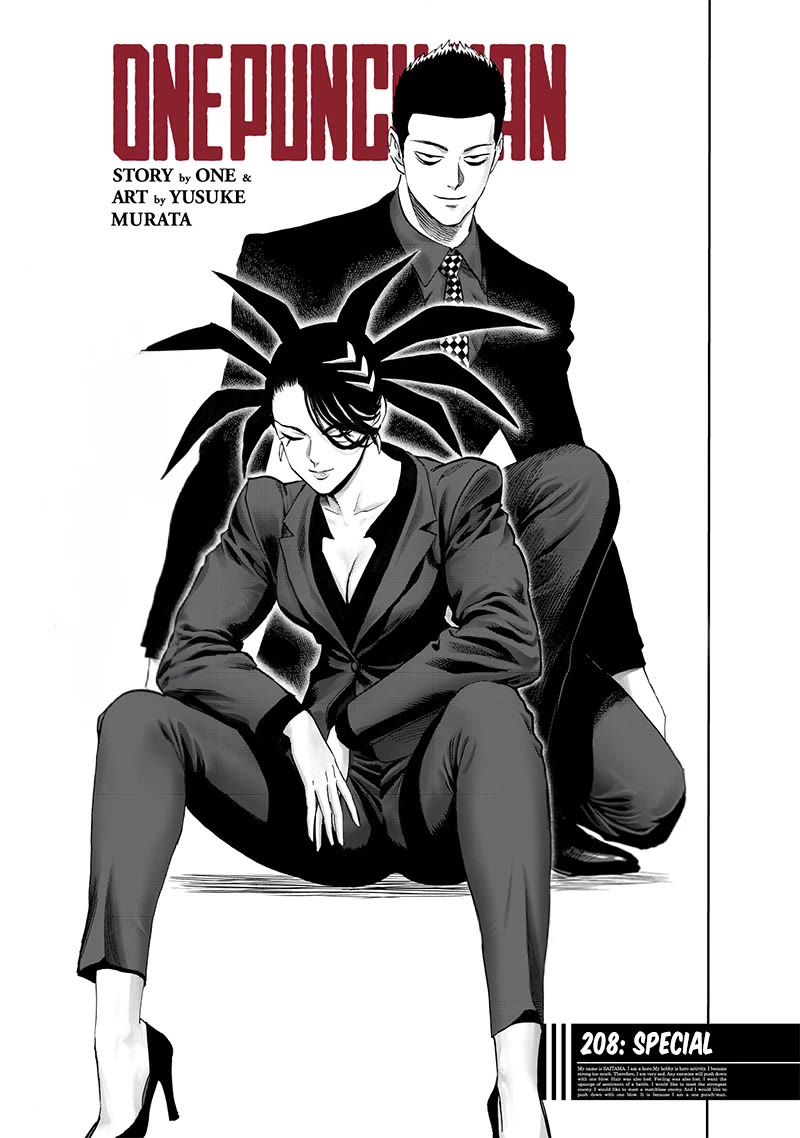 One-Punch Man Chapter 208 - Page 1