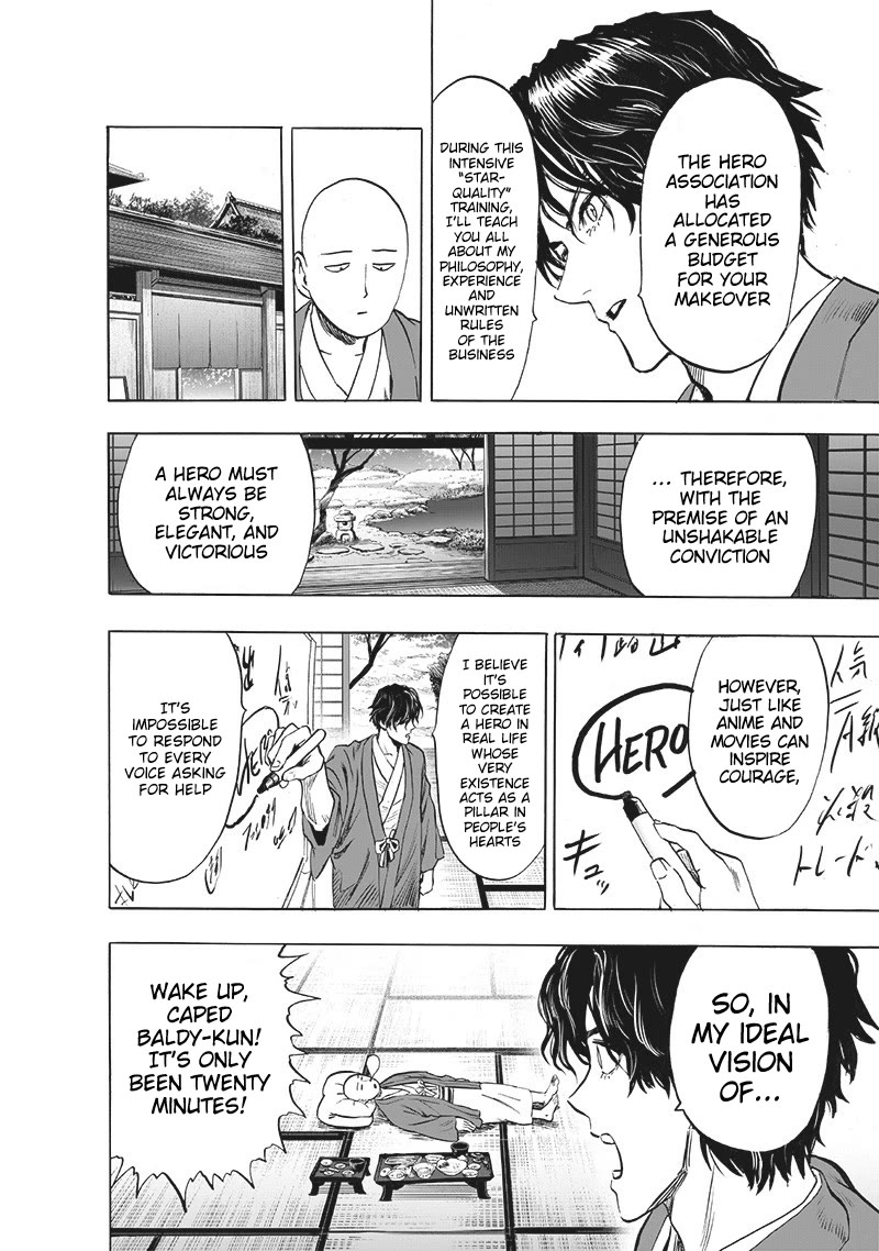 One-Punch Man Chapter 210 - Page 17