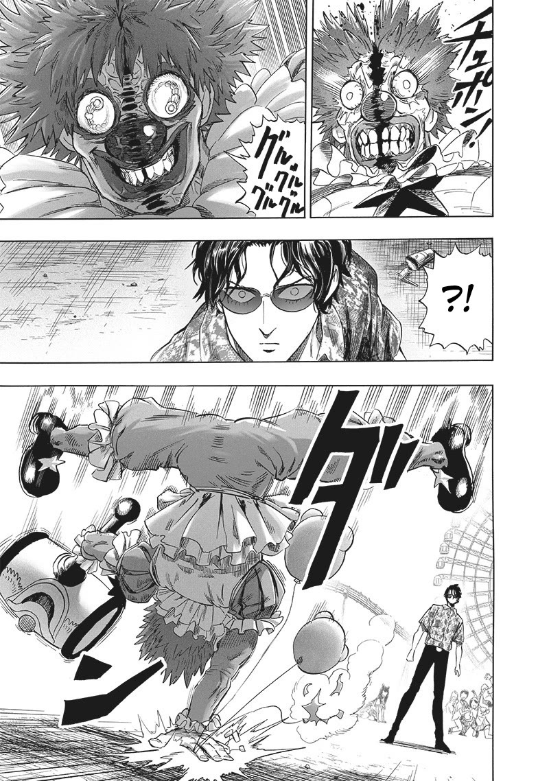 One-Punch Man Chapter 213 - Page 4