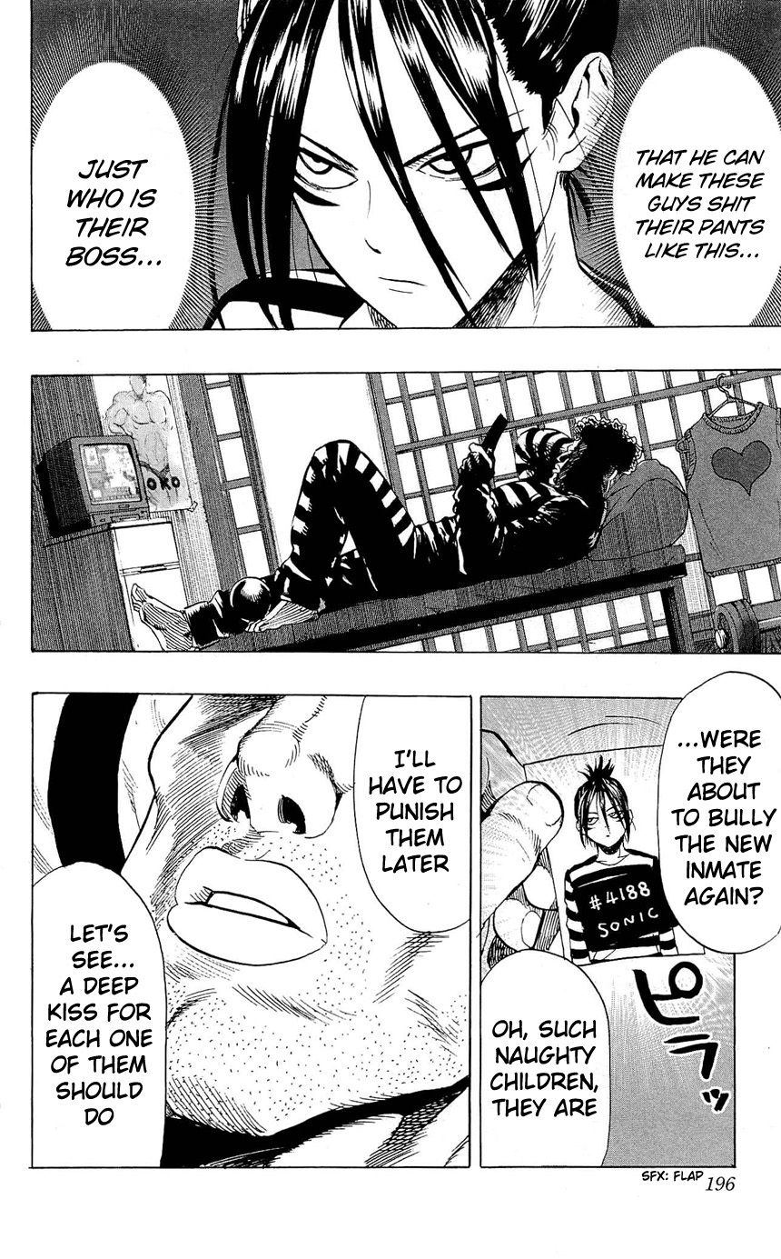 One-Punch Man Chapter 24.1 - Page 19
