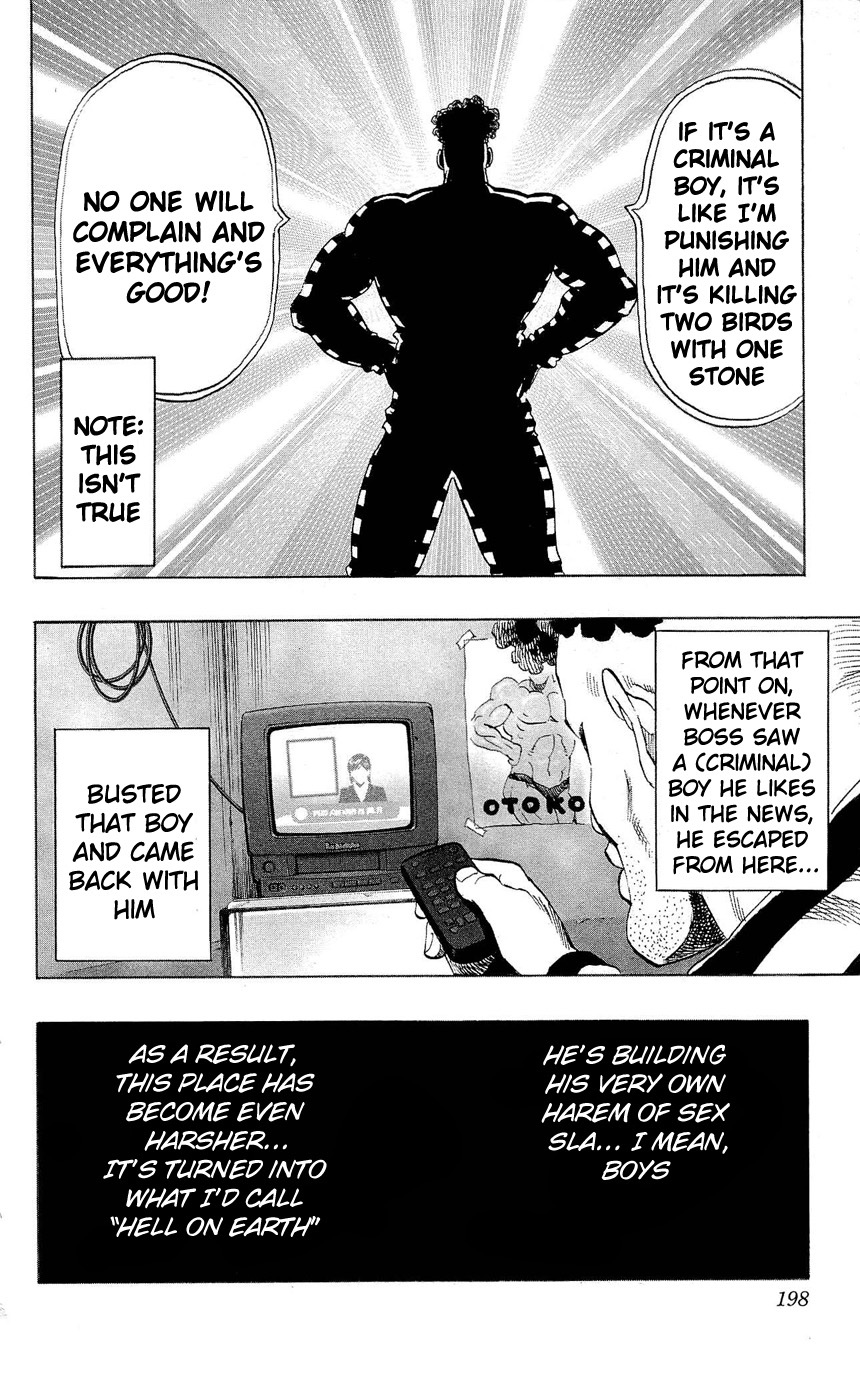 One-Punch Man Chapter 24.1 - Page 21