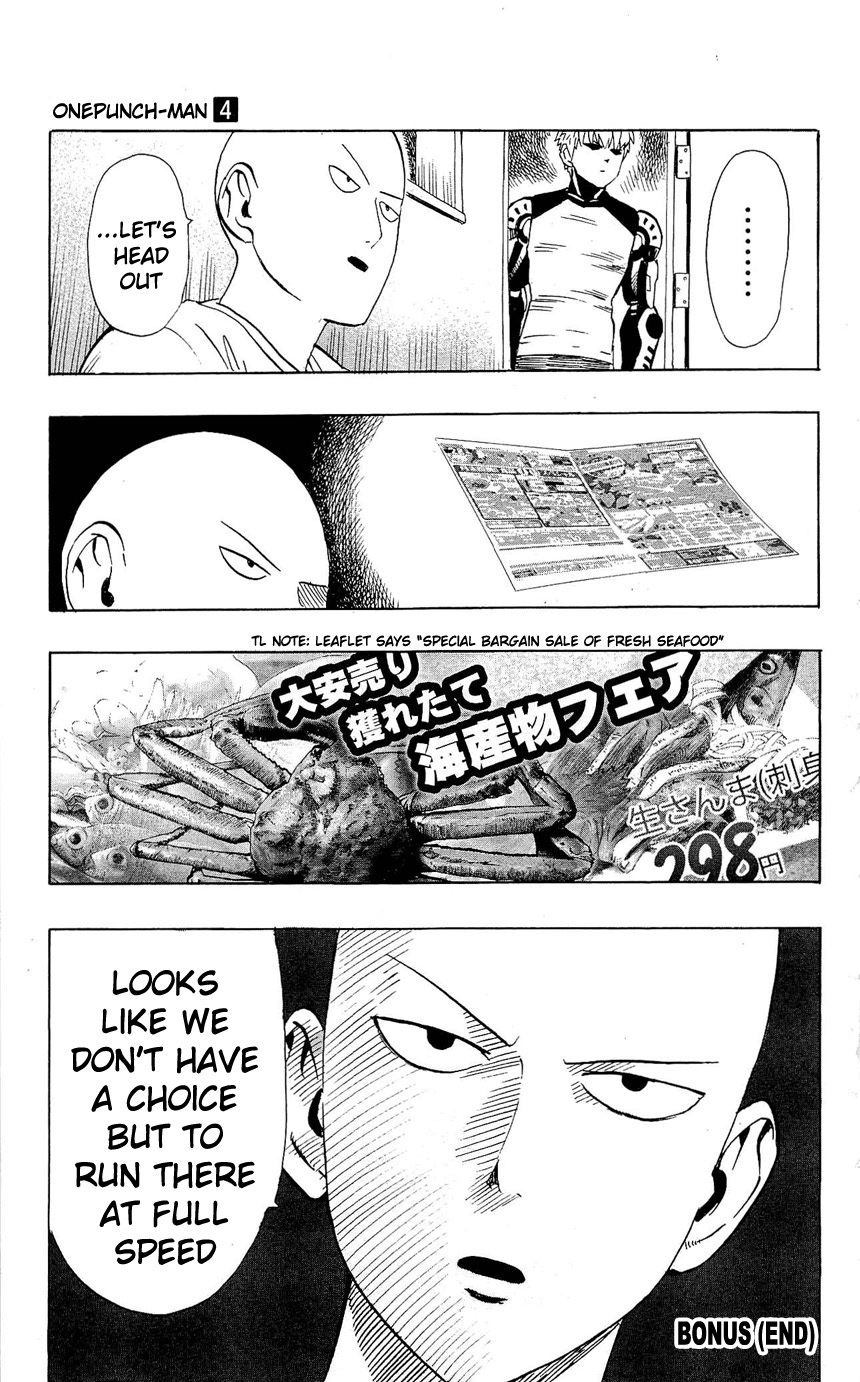 One-Punch Man Chapter 24.1 - Page 29
