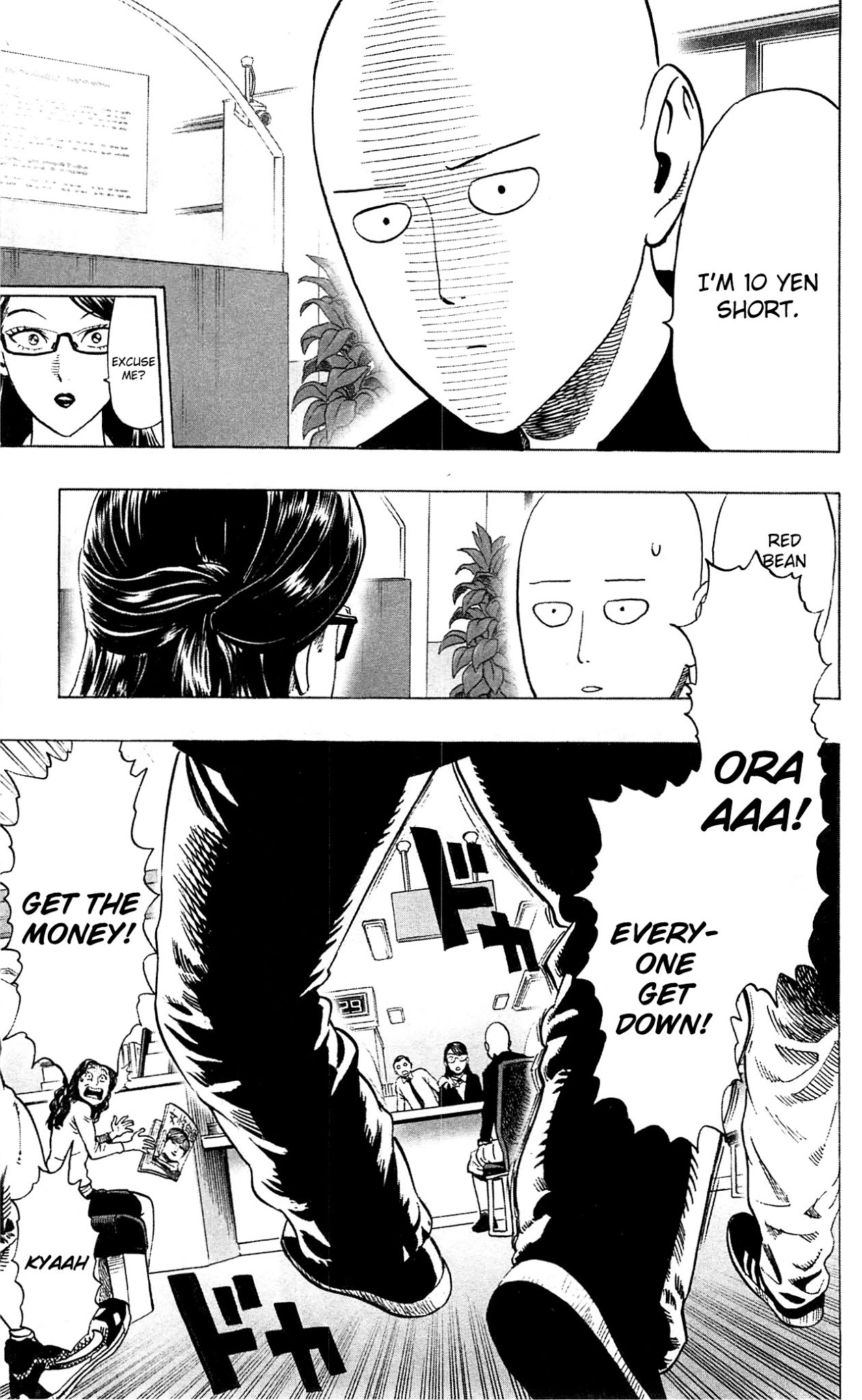 One-Punch Man Chapter 29.1 - Page 11