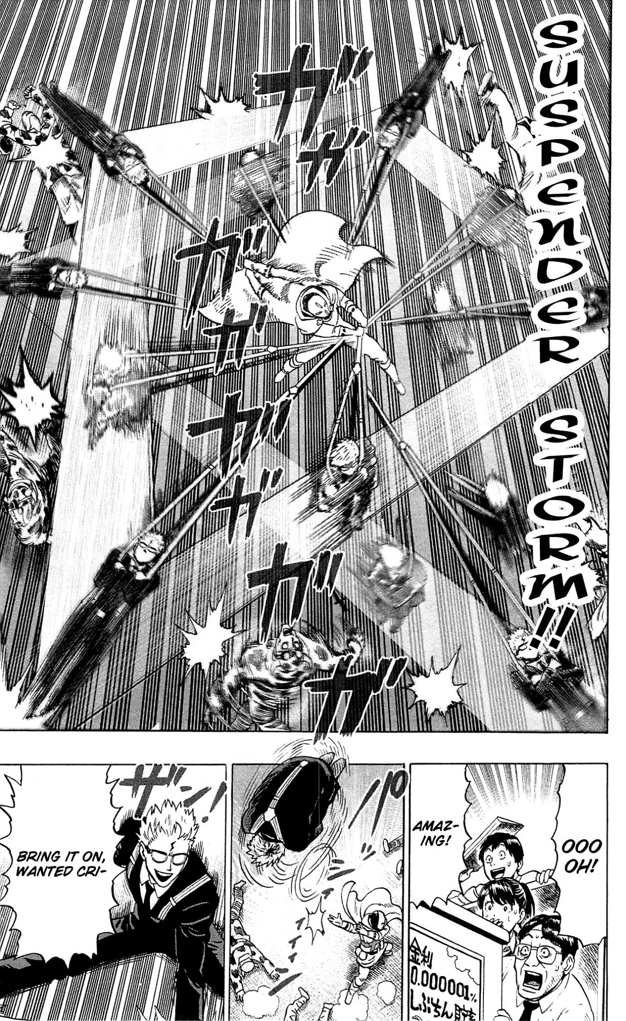 One-Punch Man Chapter 29.1 - Page 17
