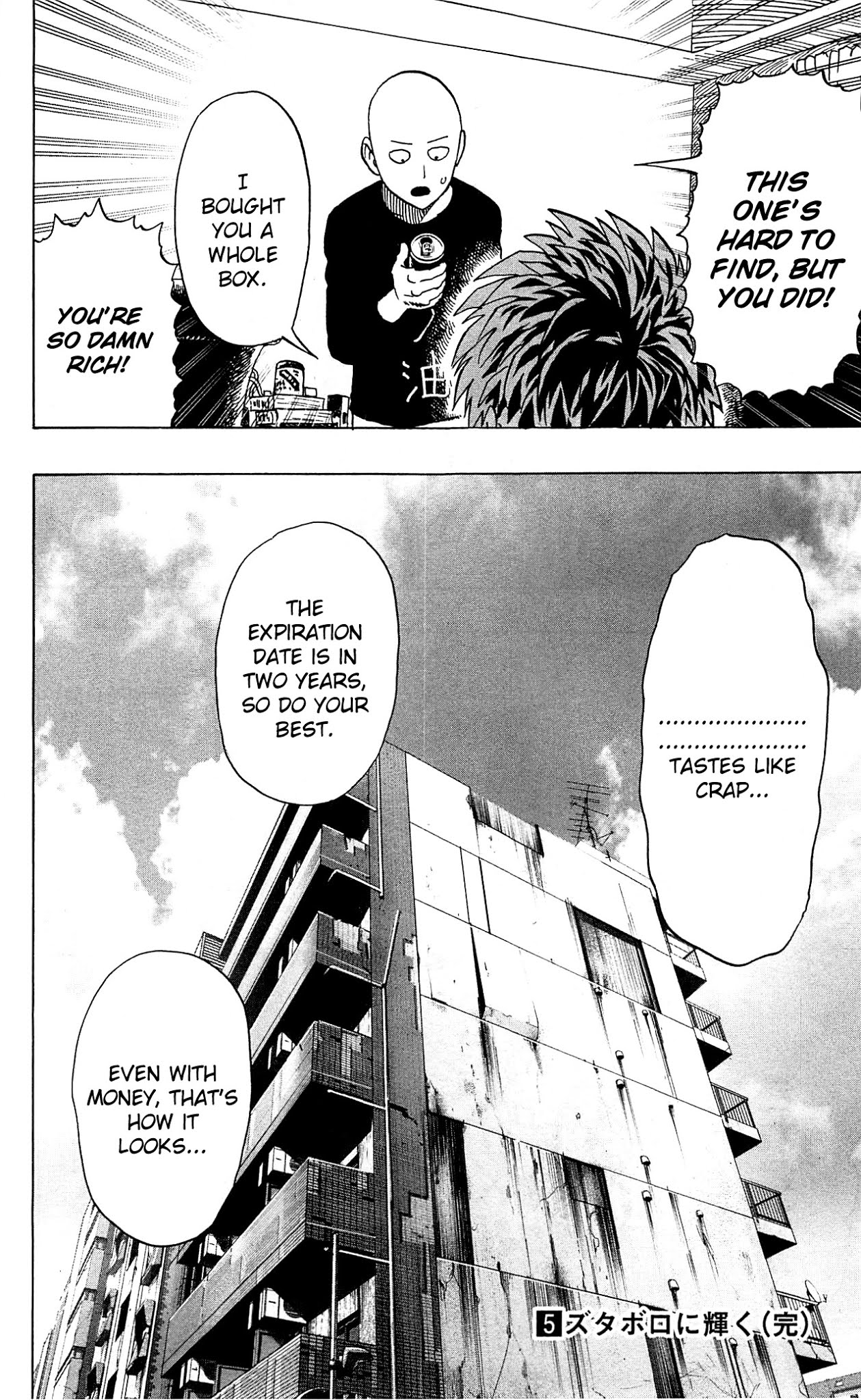 One-Punch Man Chapter 29.1 - Page 28