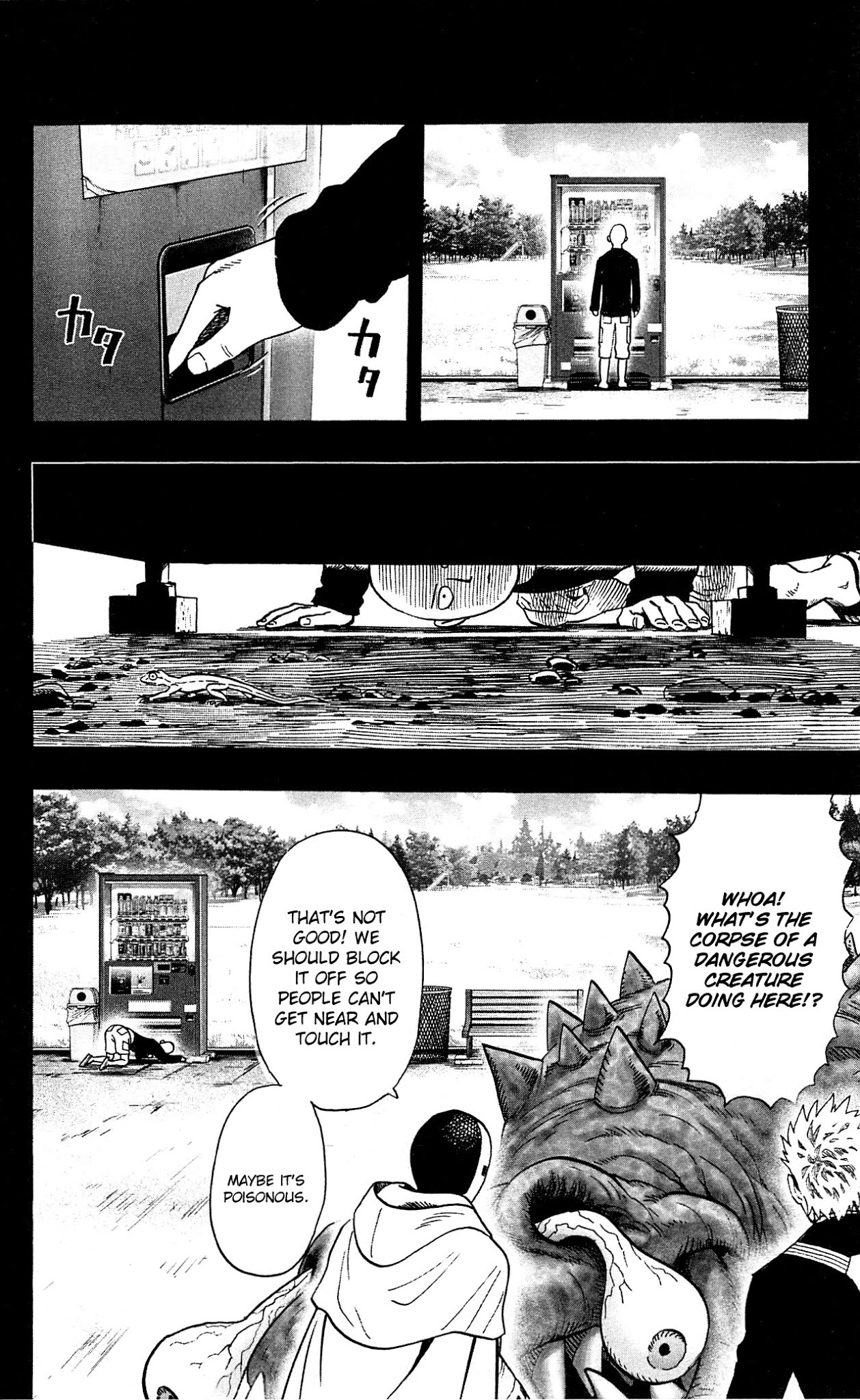 One-Punch Man Chapter 29.1 - Page 6