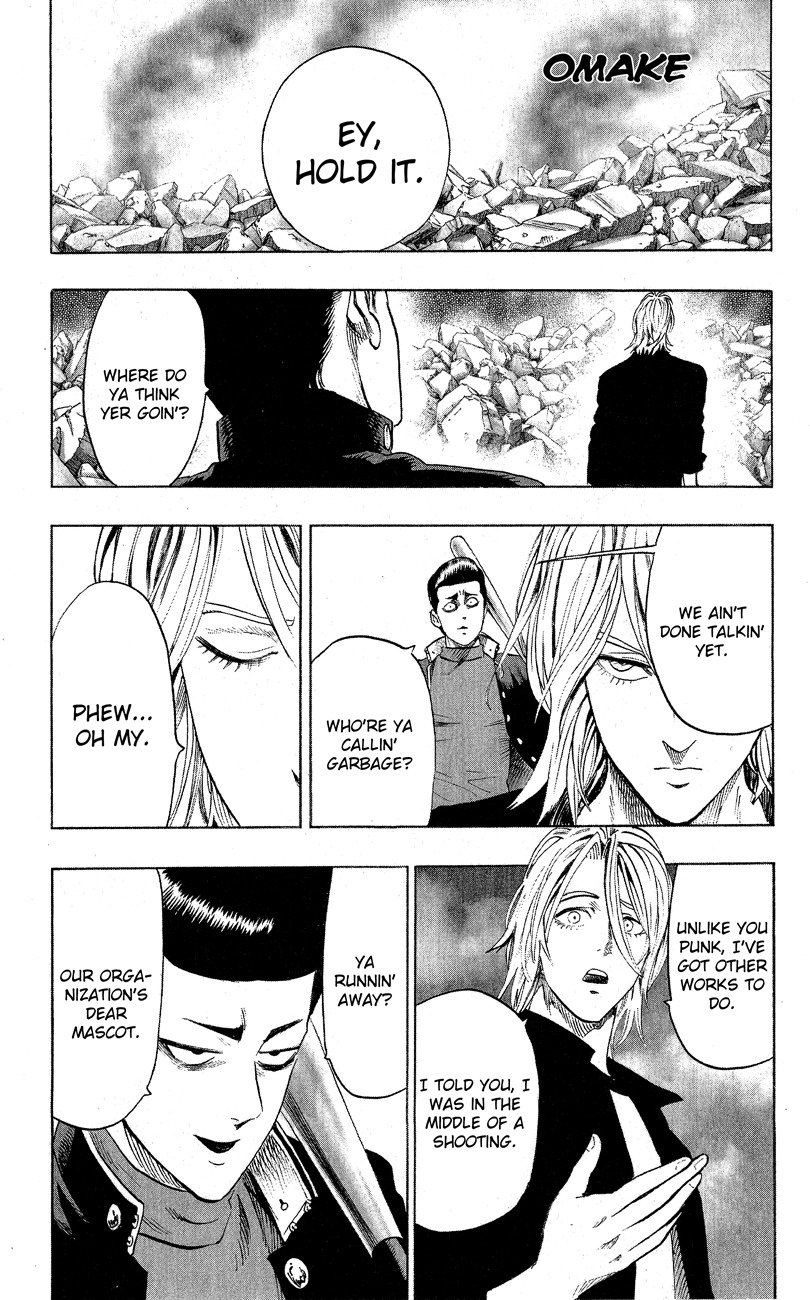 One-Punch Man Chapter 37.3 - Page 30