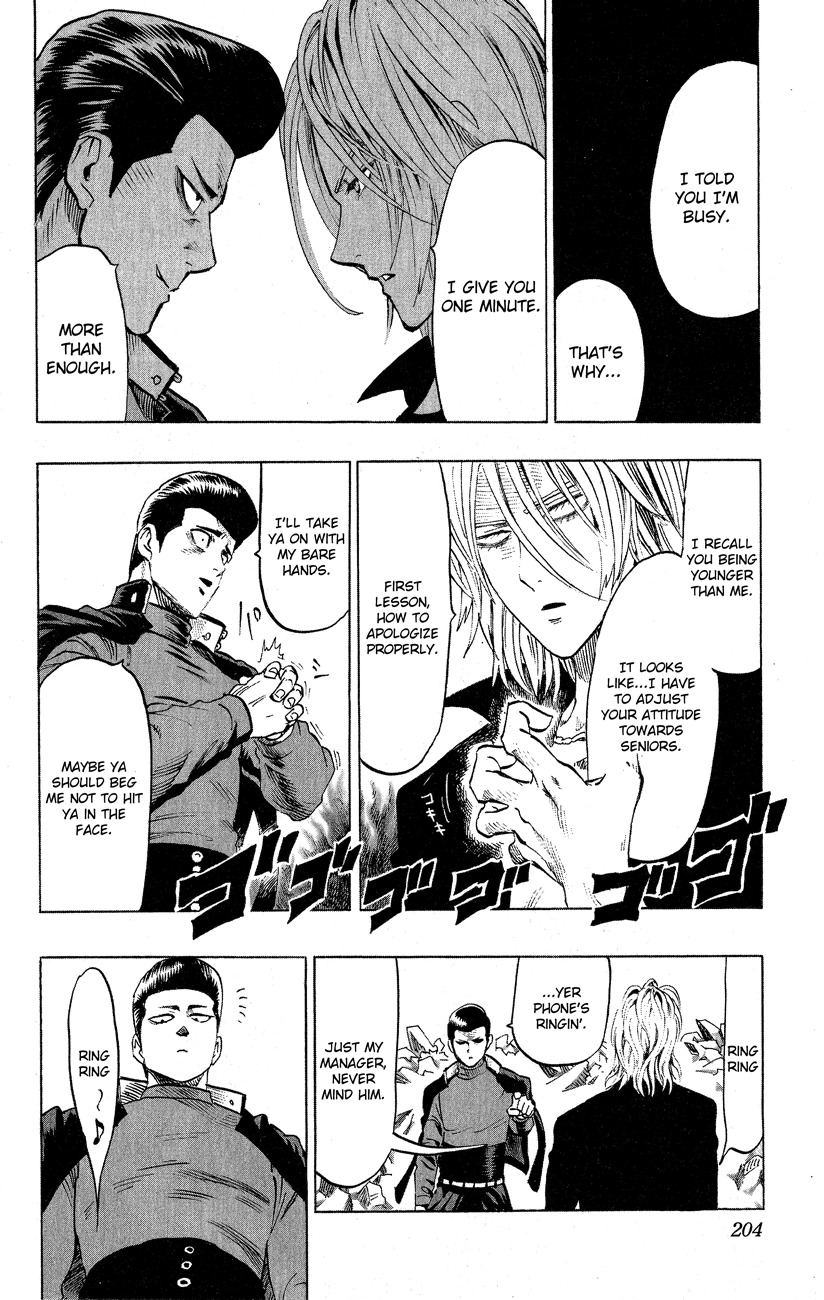One-Punch Man Chapter 37.3 - Page 31