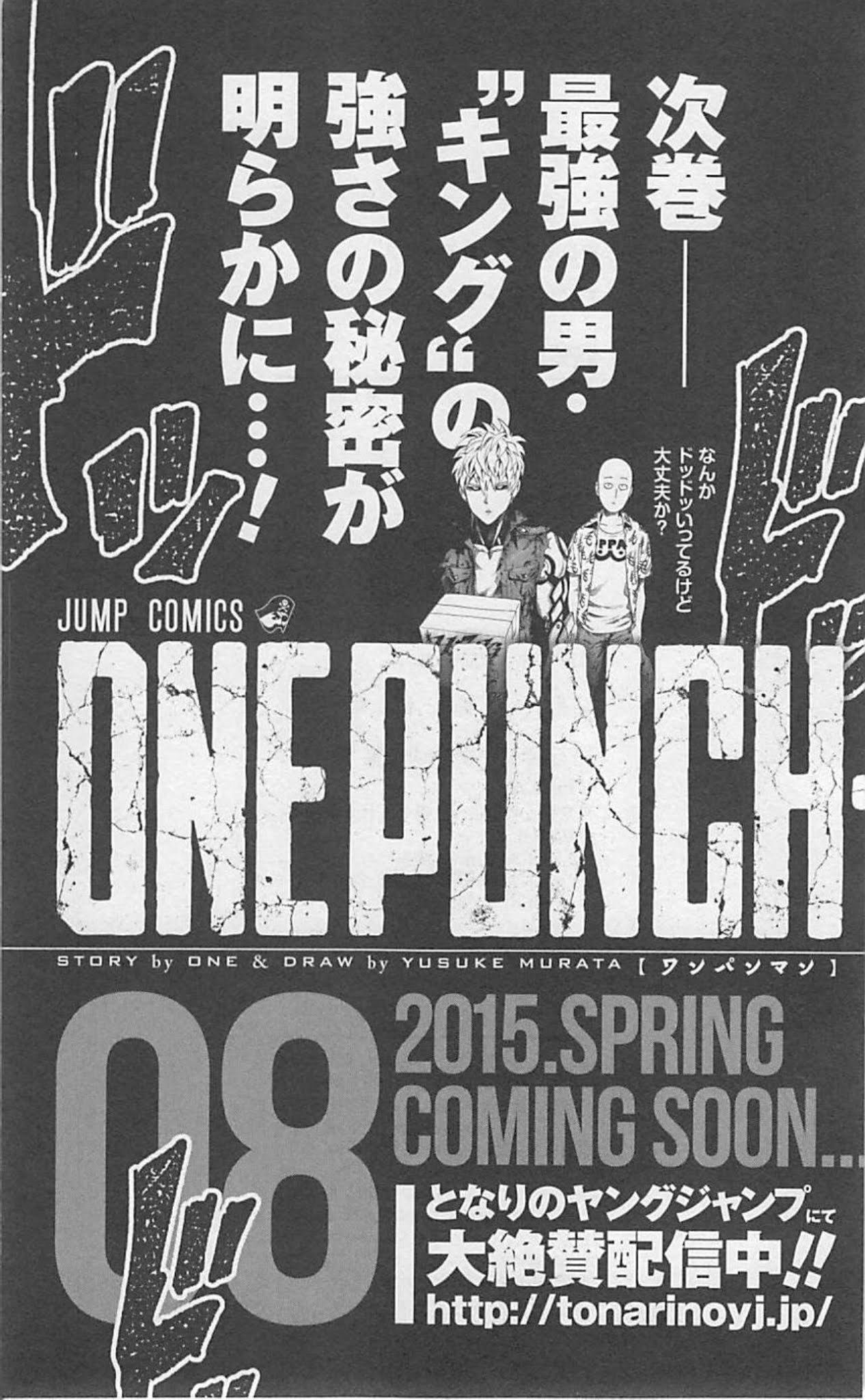 One-Punch Man Chapter 37.3 - Page 34