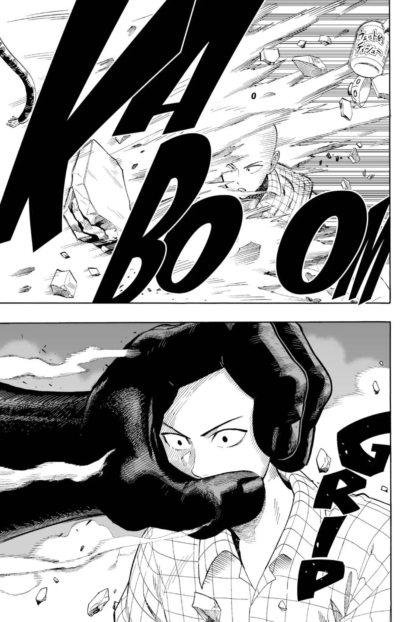 One-Punch Man Chapter 4 - Page 3