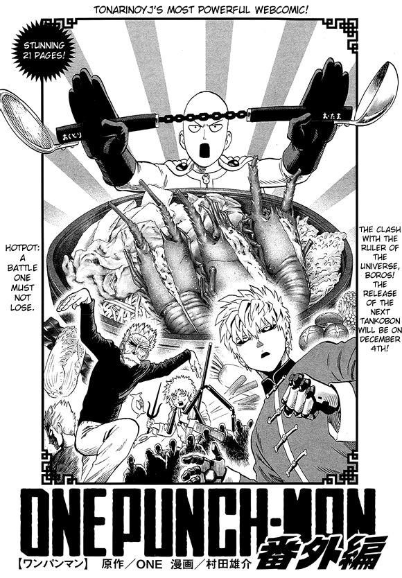 One-Punch Man Chapter 40.2 - Page 1