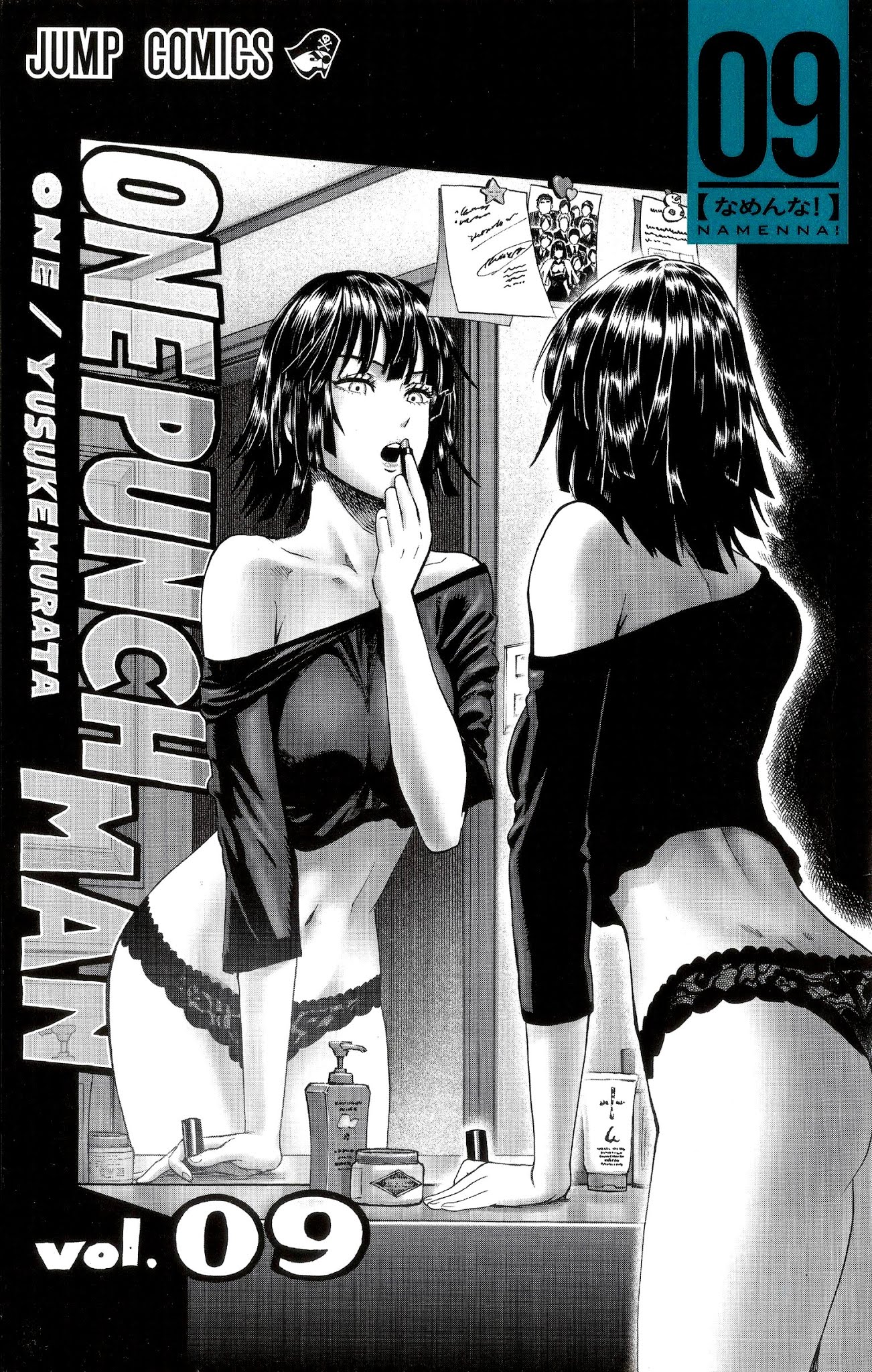 One-Punch Man Chapter 47.1 - Page 2