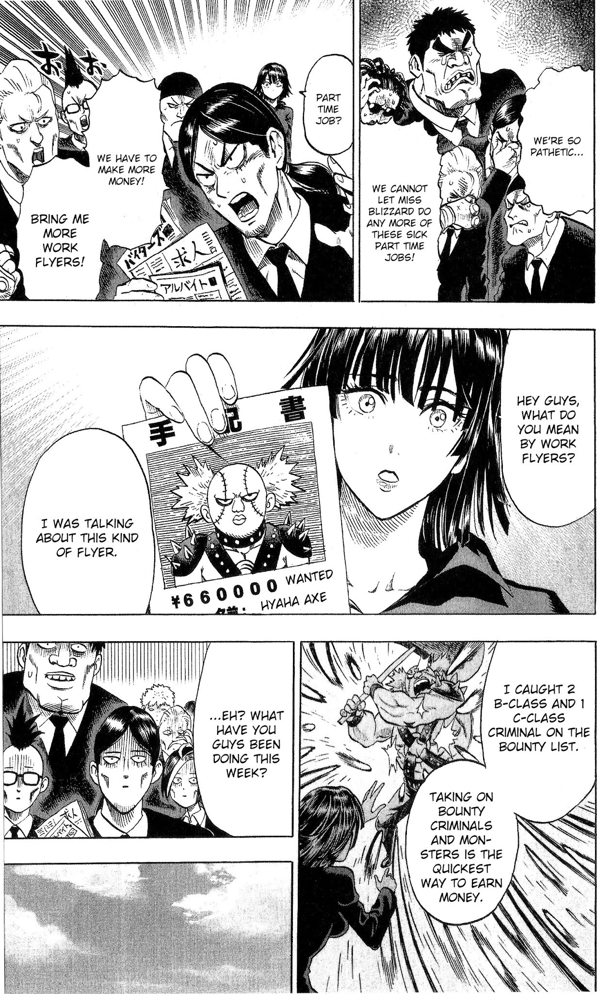 One-Punch Man Chapter 47.1 - Page 8