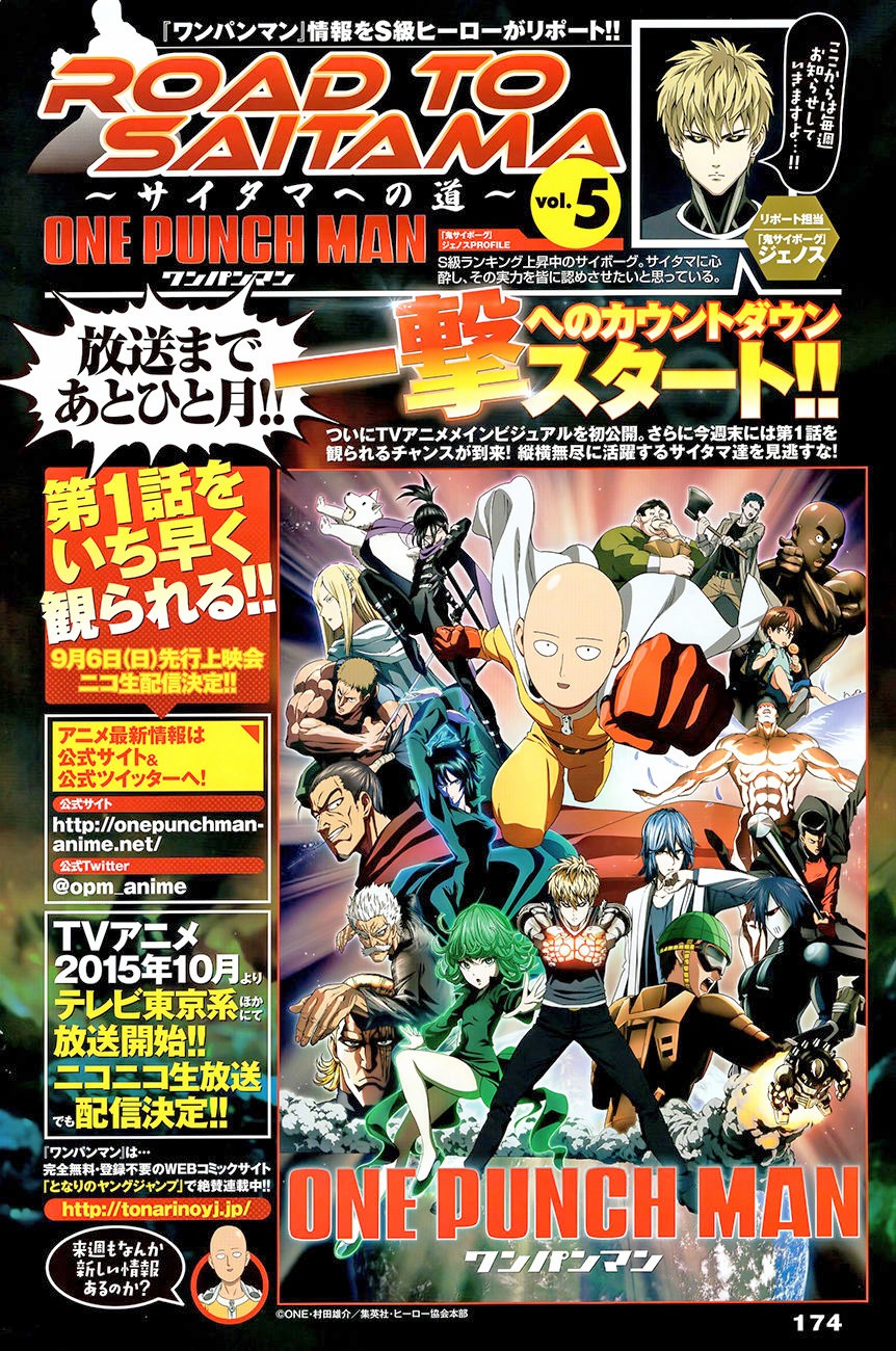 One-Punch Man Chapter 47.2 - Page 2