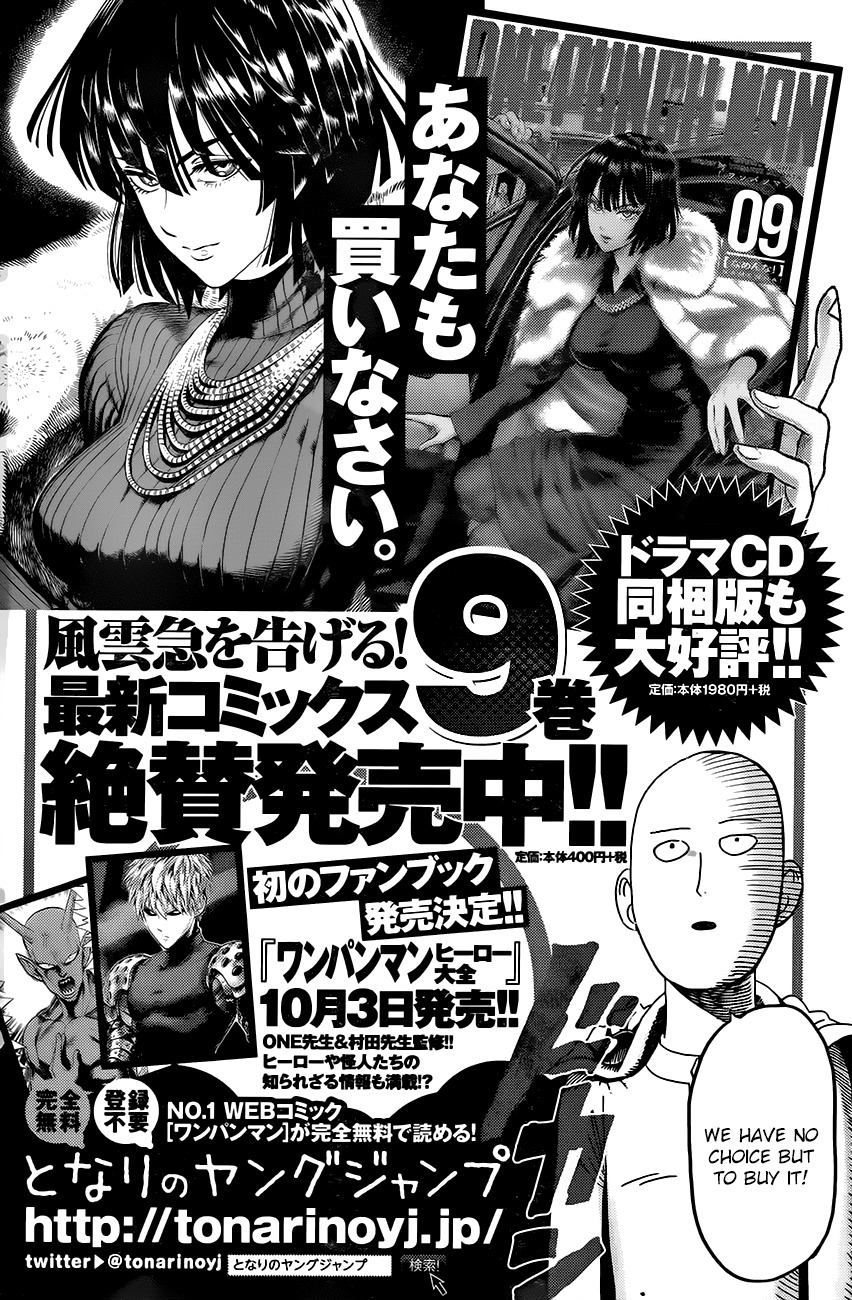 One-Punch Man Chapter 47.2 - Page 14