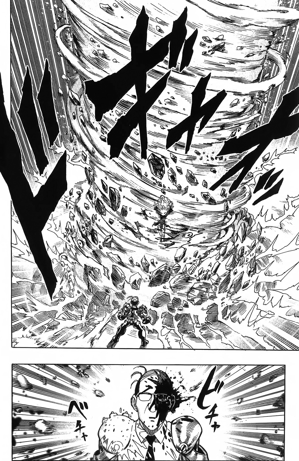 One-Punch Man Chapter 55.1 - Page 12