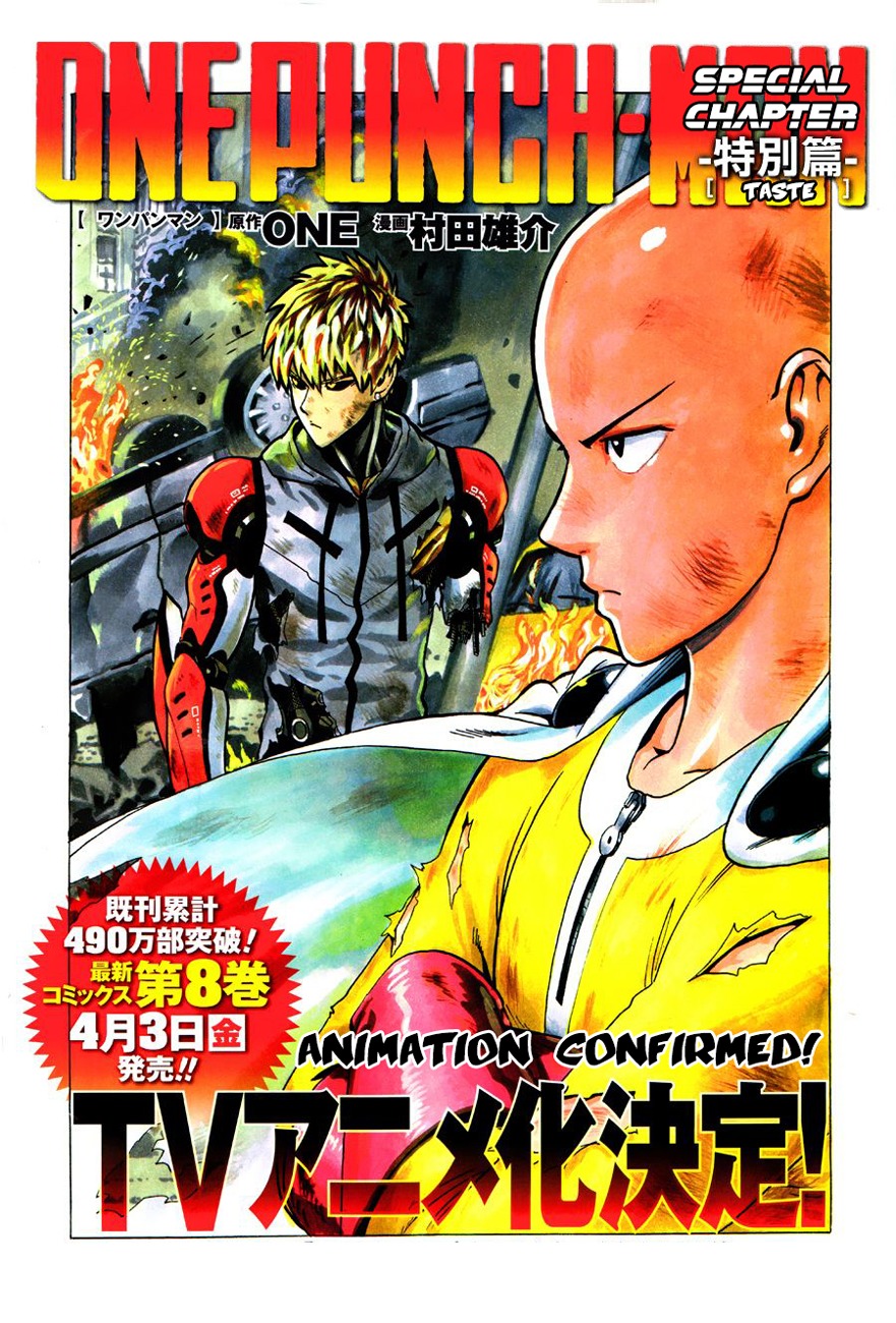 One-Punch Man Chapter 55.2 - Page 1