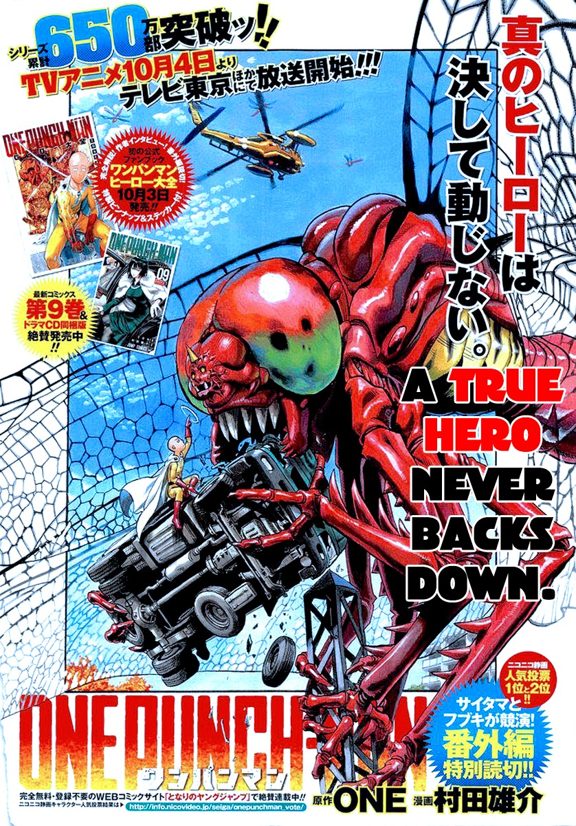 One-Punch Man Chapter 55.3 - Page 2