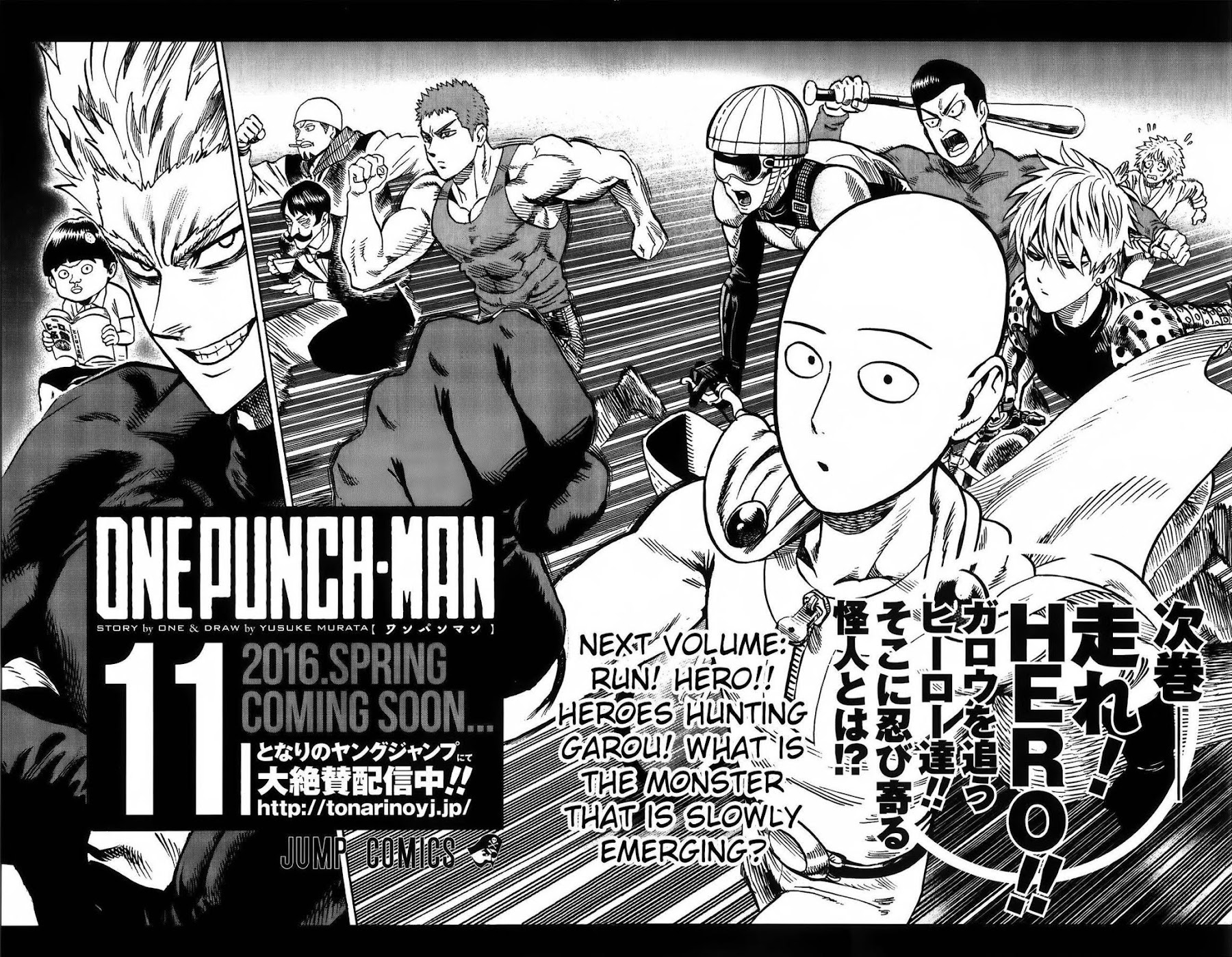 One-Punch Man Chapter 55.3 - Page 35