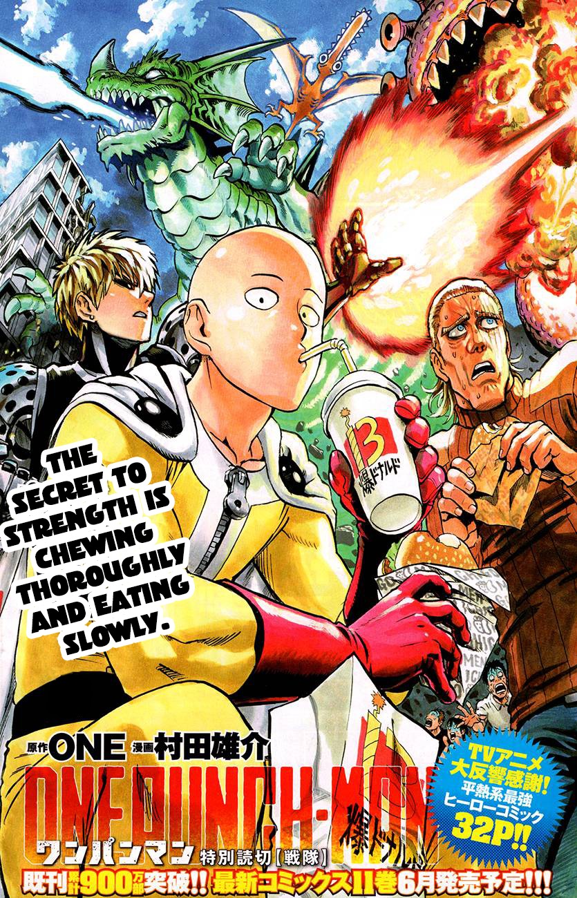 One-Punch Man Chapter 61.1 - Page 1