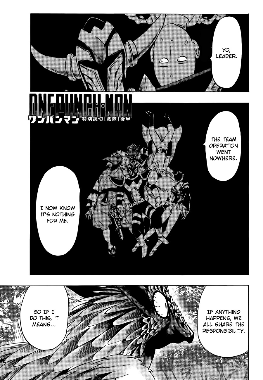One-Punch Man Chapter 61.1 - Page 26