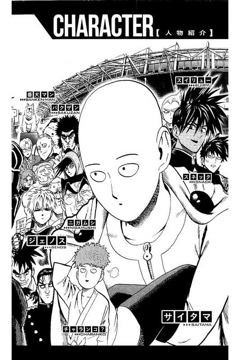 One-Punch Man Chapter 62 - Page 5