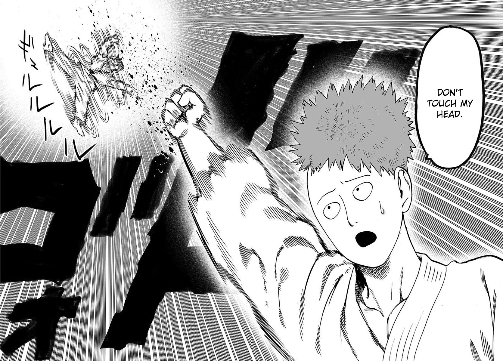 One-Punch Man Chapter 64 - Page 6