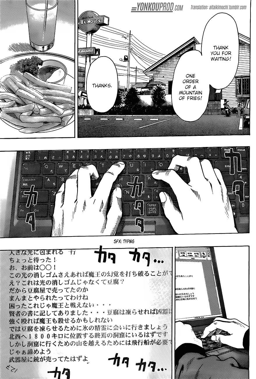 One-Punch Man Chapter 67.1 - Page 2