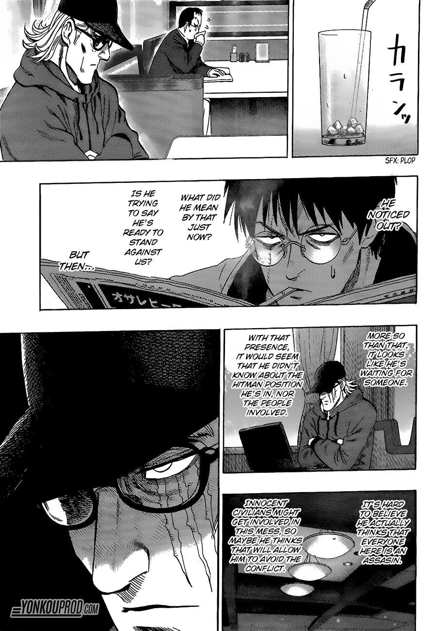 One-Punch Man Chapter 67.1 - Page 6