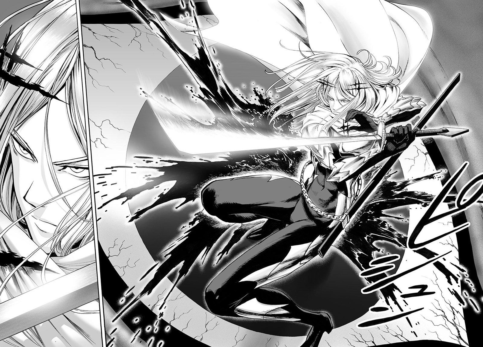 One-Punch Man Chapter 68 - Page 16