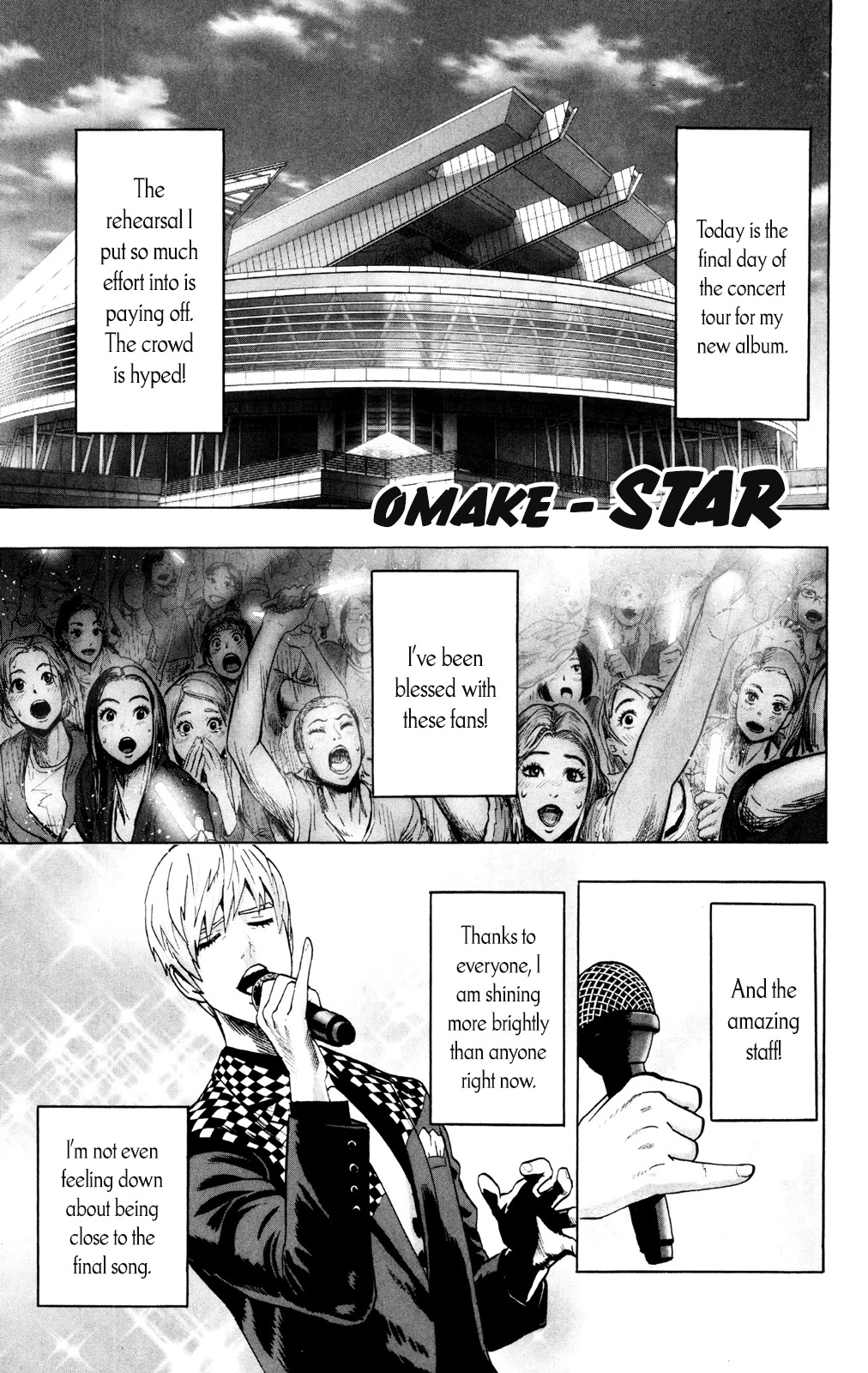 One-Punch Man Chapter 71.1 - Page 1