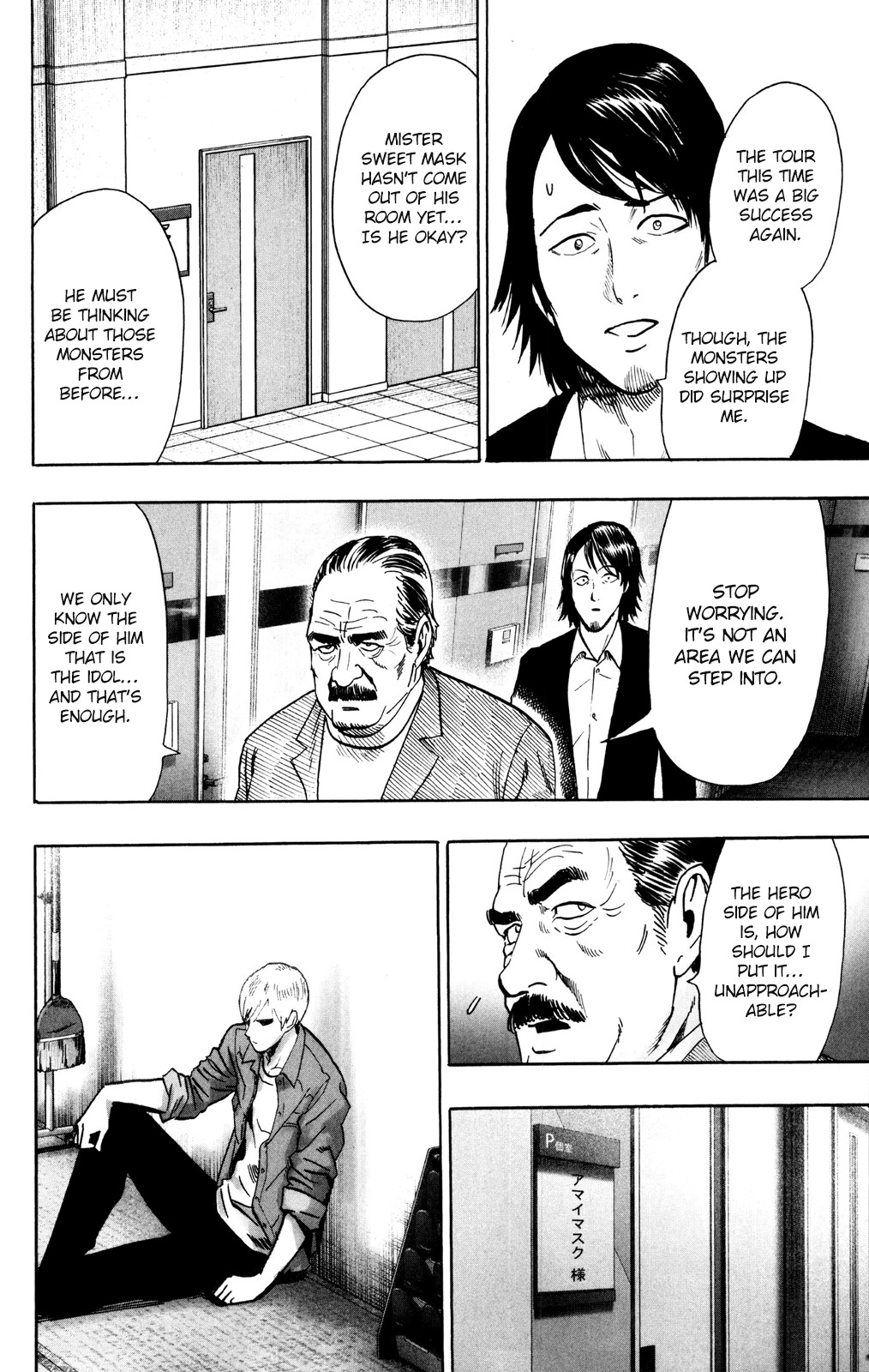 One-Punch Man Chapter 71.1 - Page 12