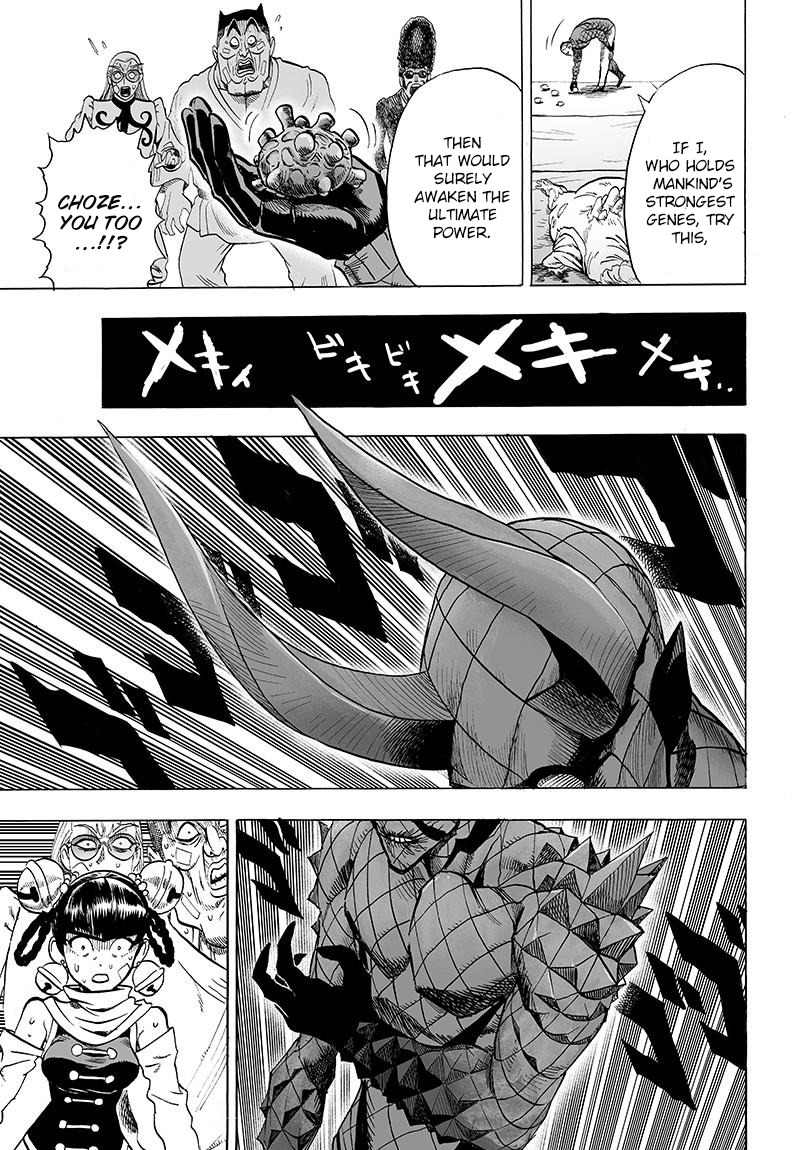 One-Punch Man Chapter 72 - Page 17