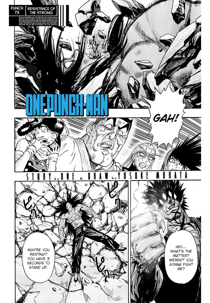 One-Punch Man Chapter 73 - Page 1