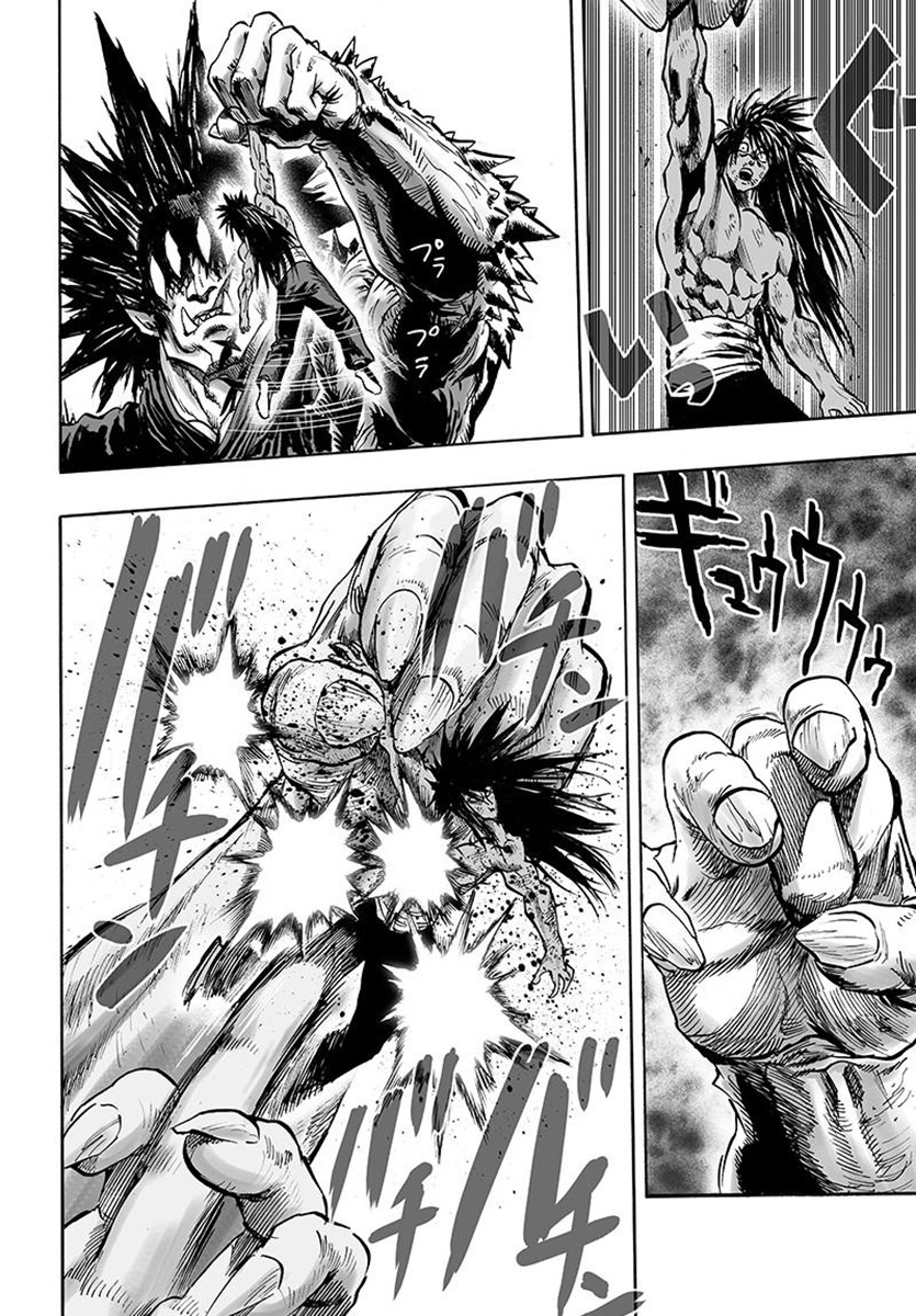 One-Punch Man Chapter 73 - Page 15