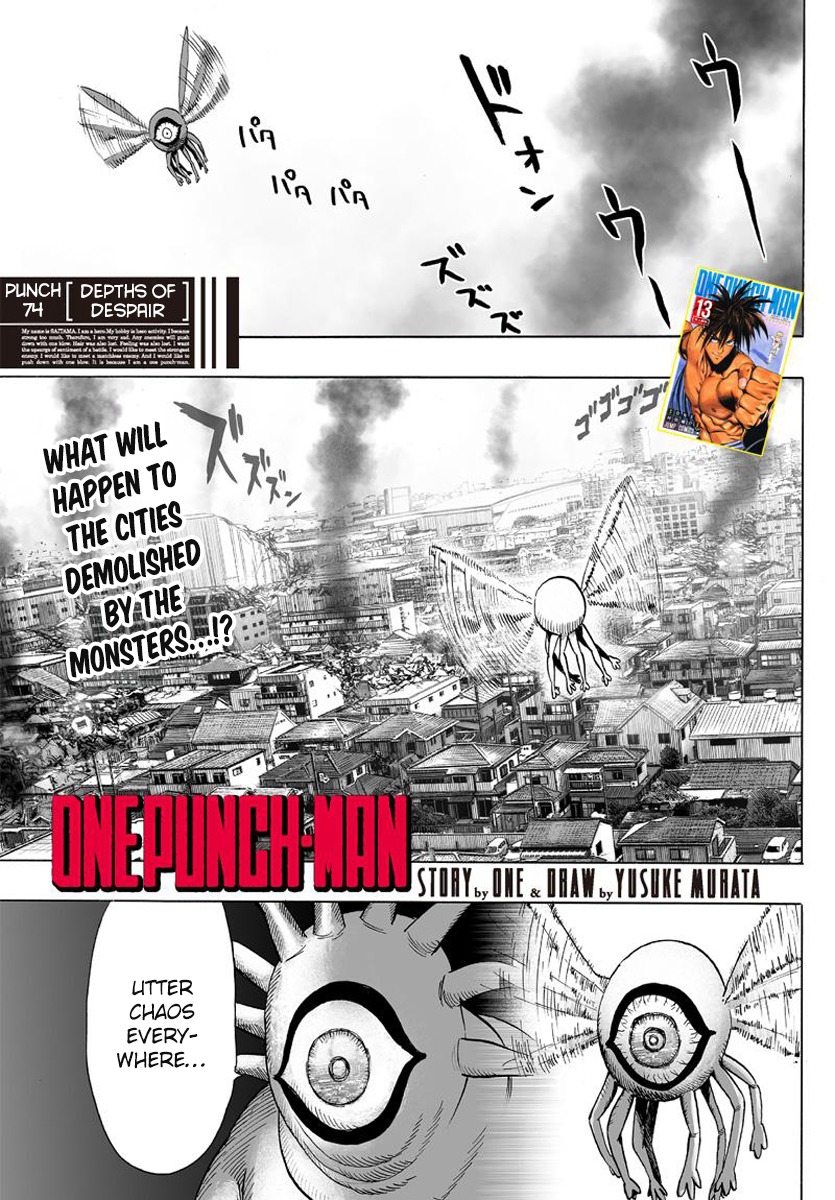 One-Punch Man Chapter 74 - Page 1