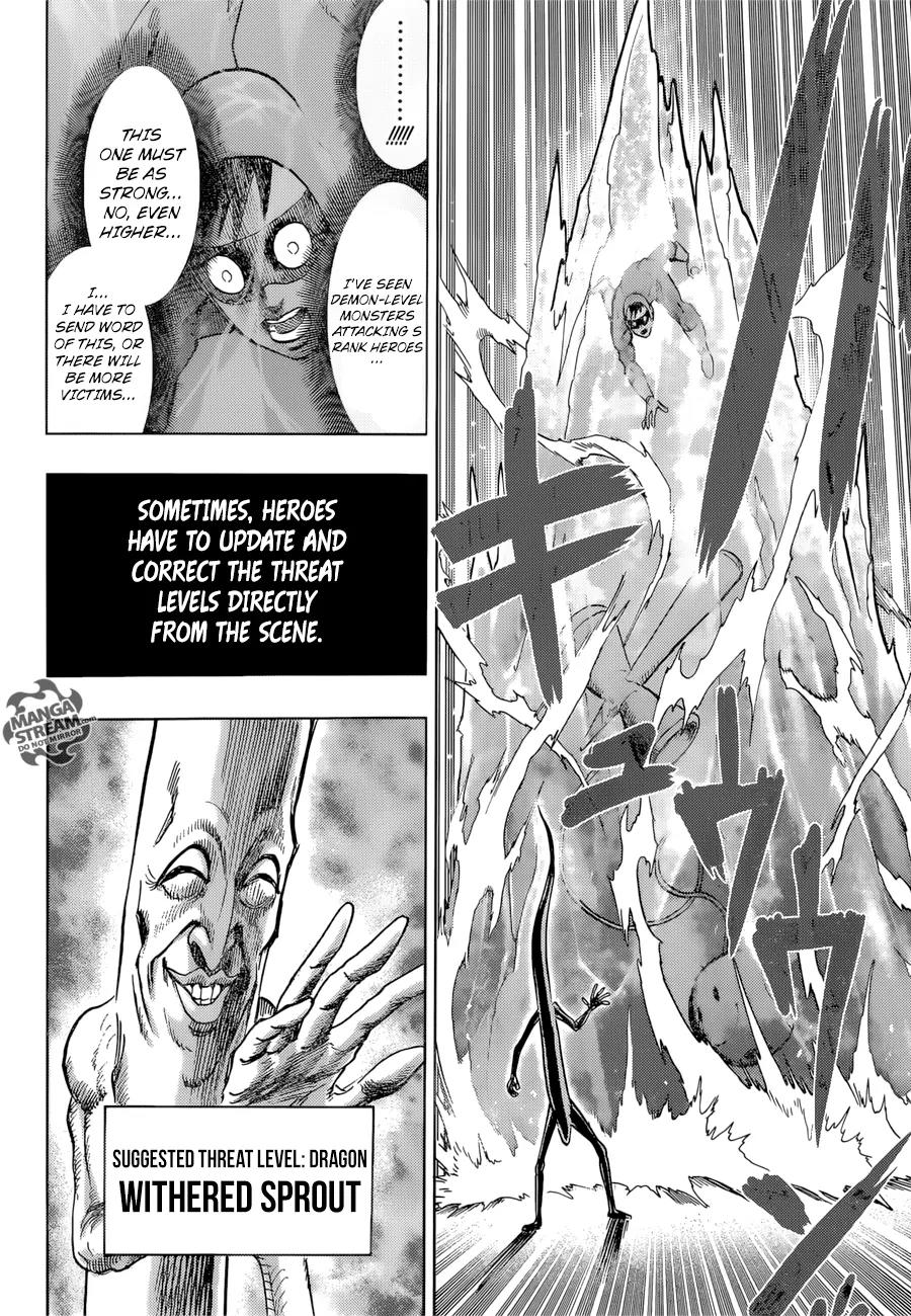 One-Punch Man Chapter 75.5 - Page 12