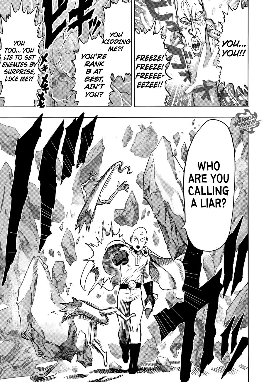 One-Punch Man Chapter 75.5 - Page 15